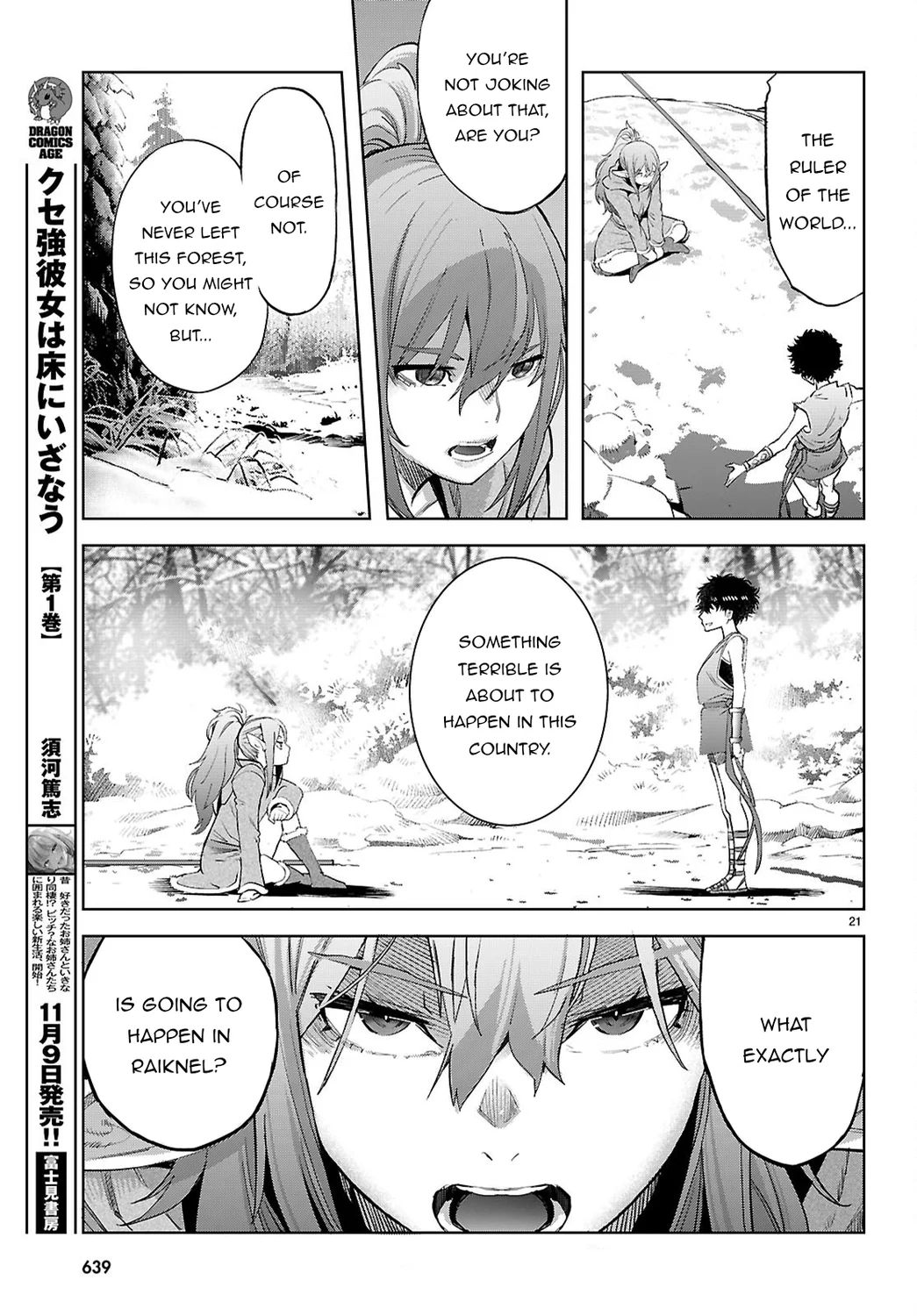 Game of Familia: Kazoku Senki - Chapter 67 - picture 21