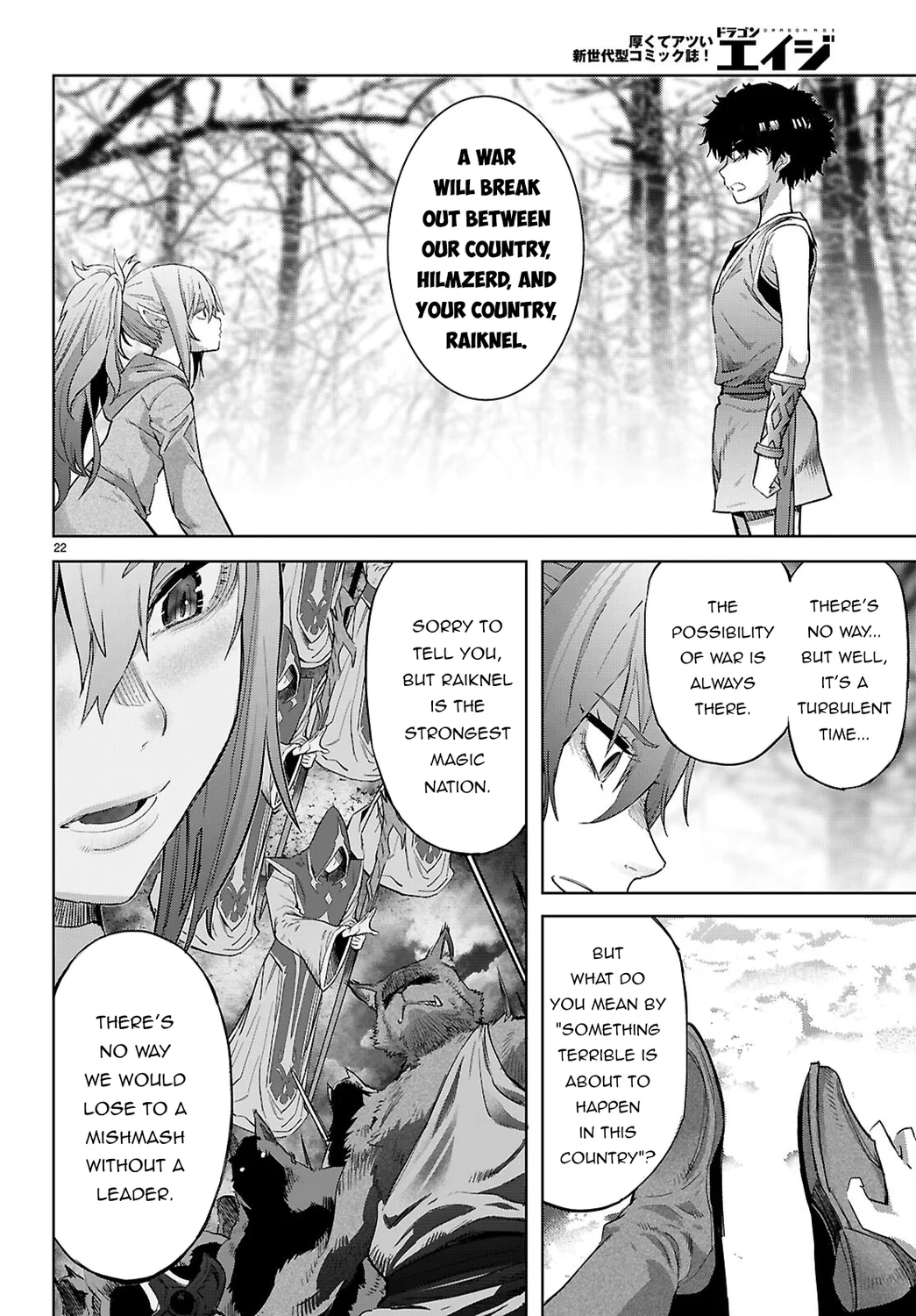 Game of Familia: Kazoku Senki - Chapter 67 - picture 22