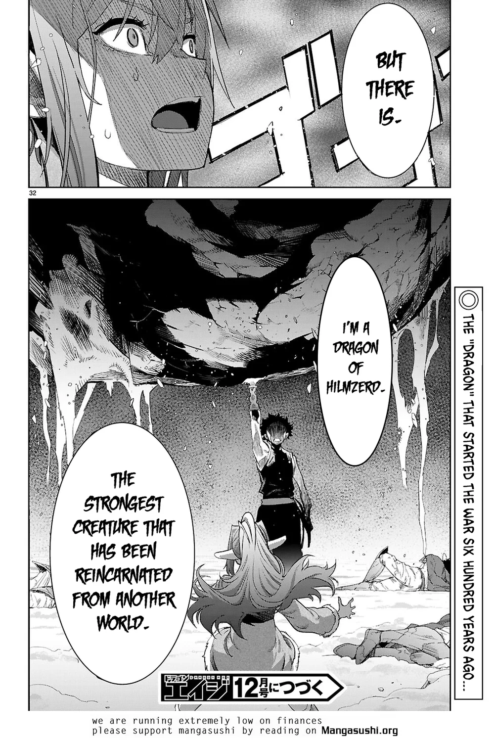 Game of Familia: Kazoku Senki - Chapter 67 - picture 31