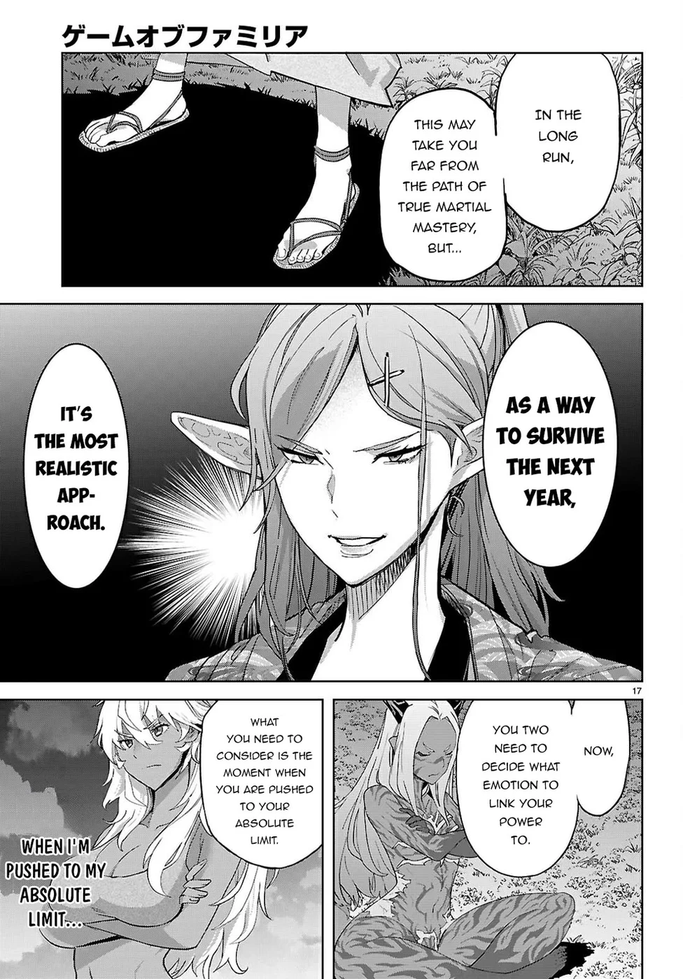 Game of Familia: Kazoku Senki - Chapter 71 - picture 16