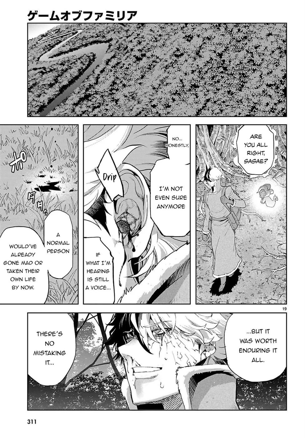 Game of Familia: Kazoku Senki - Chapter 71 - picture 18