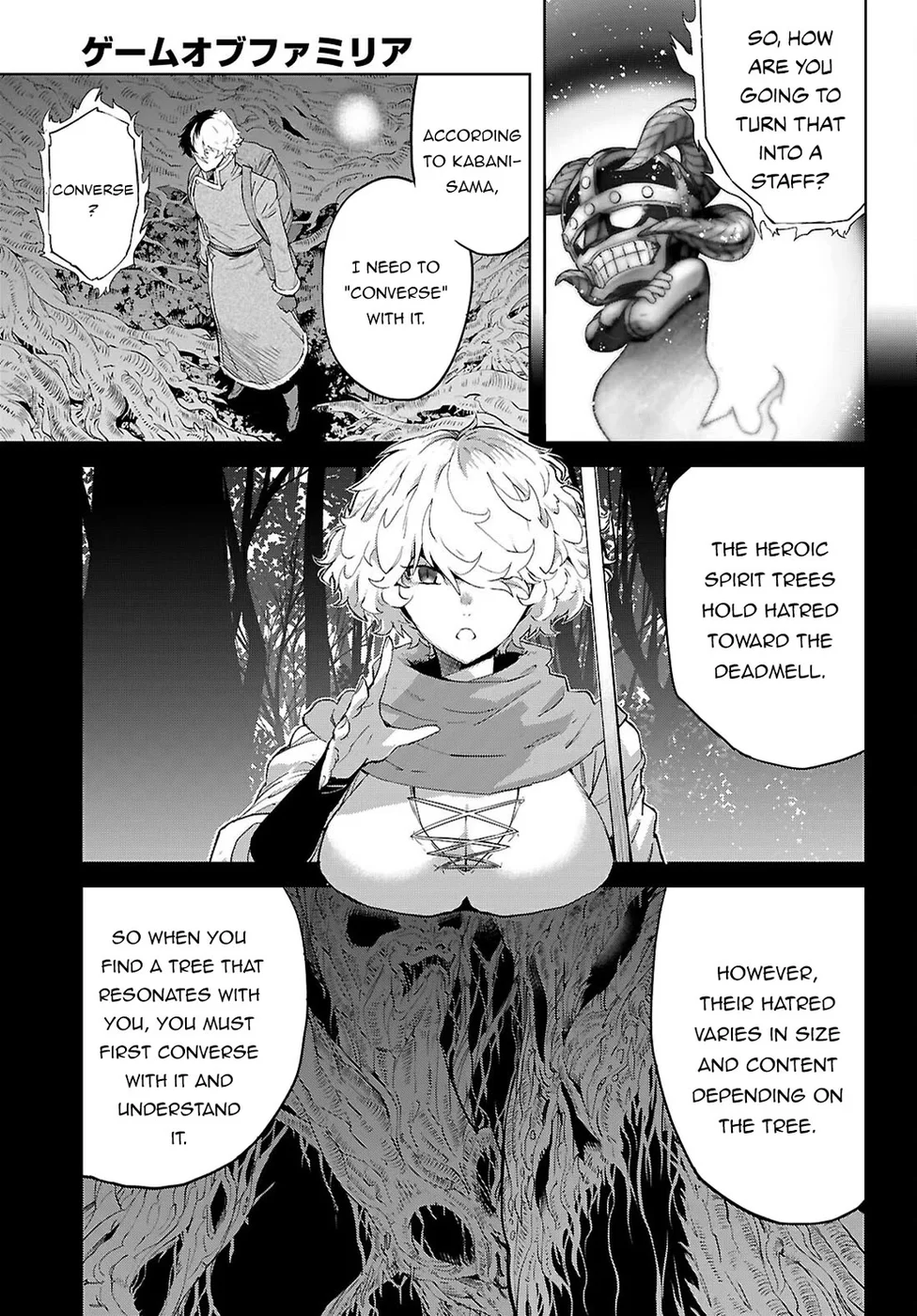 Game of Familia: Kazoku Senki - Chapter 71 - picture 21