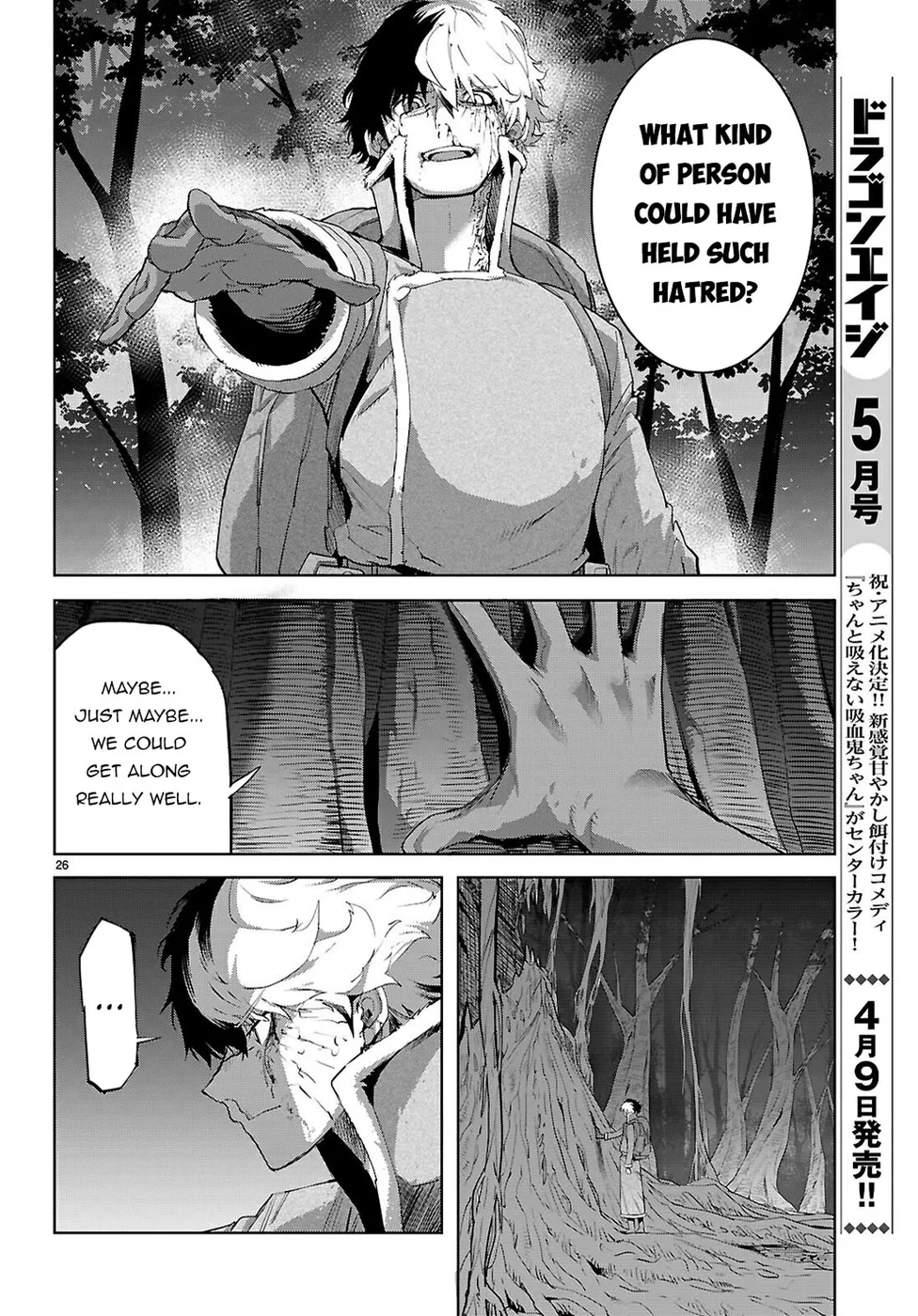 Game of Familia: Kazoku Senki - Chapter 71 - picture 24