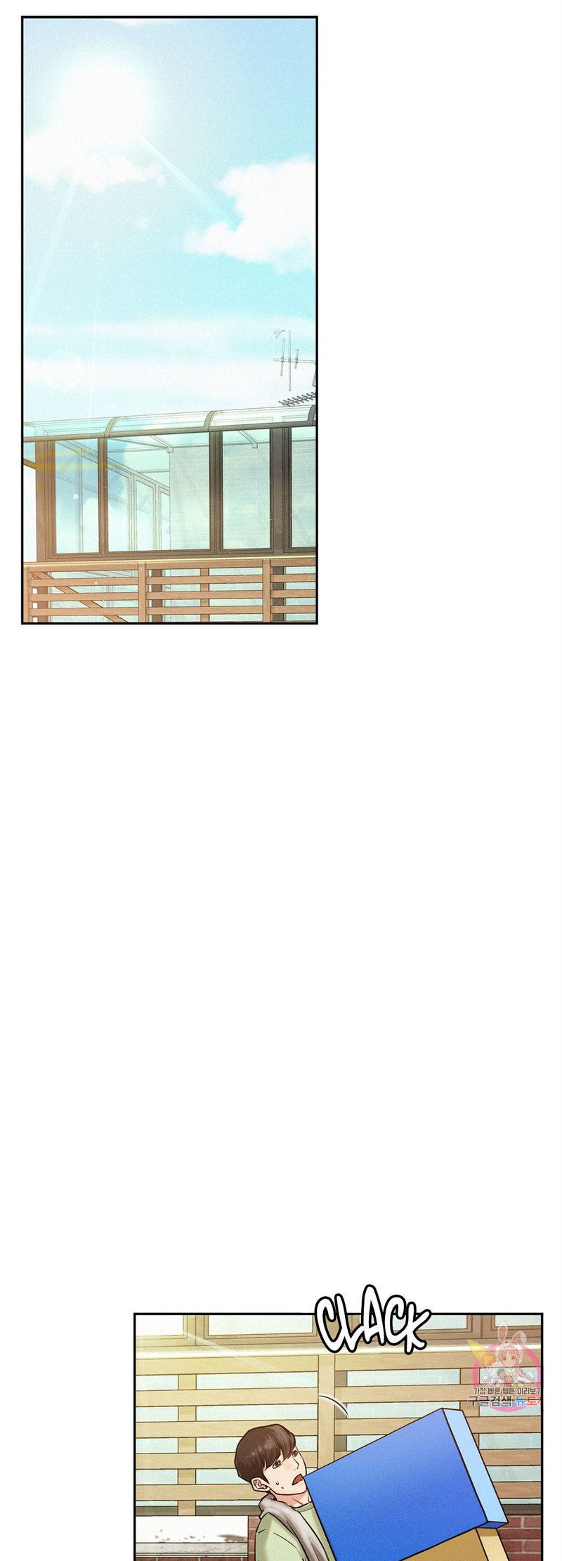 Staying with Ajumma - Chapter 2 - picture 12