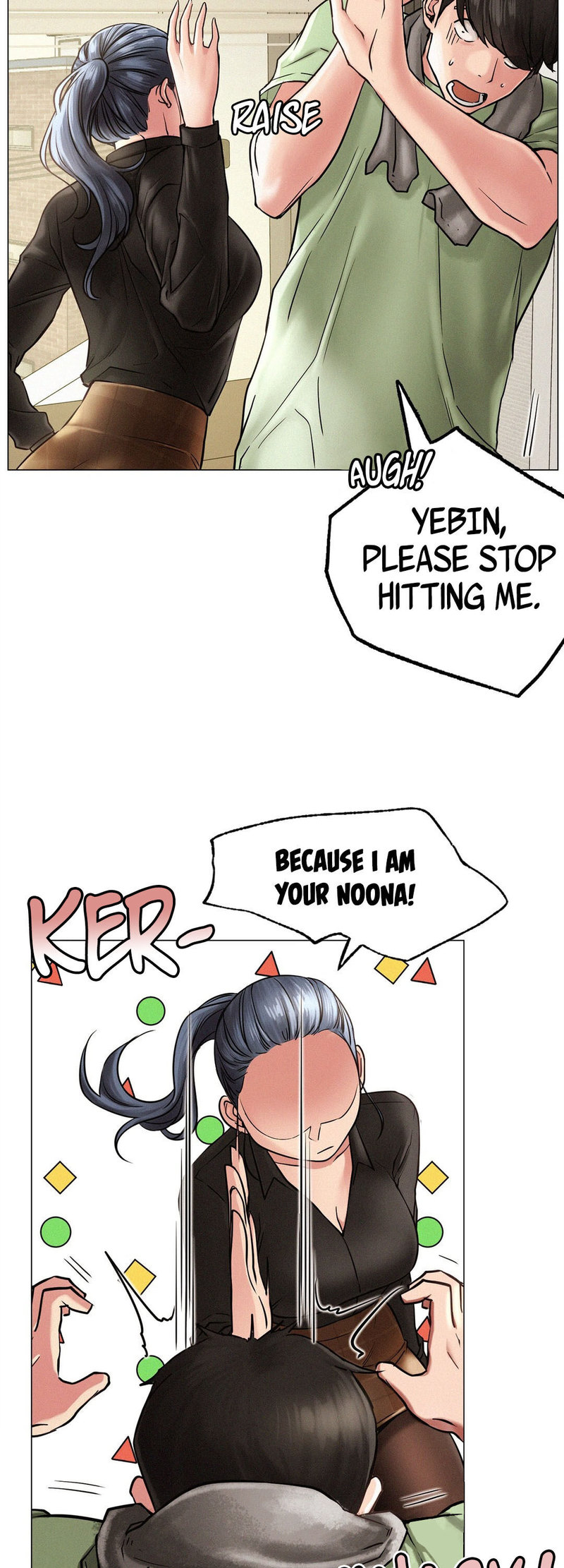Staying with Ajumma - Chapter 2 - picture 27