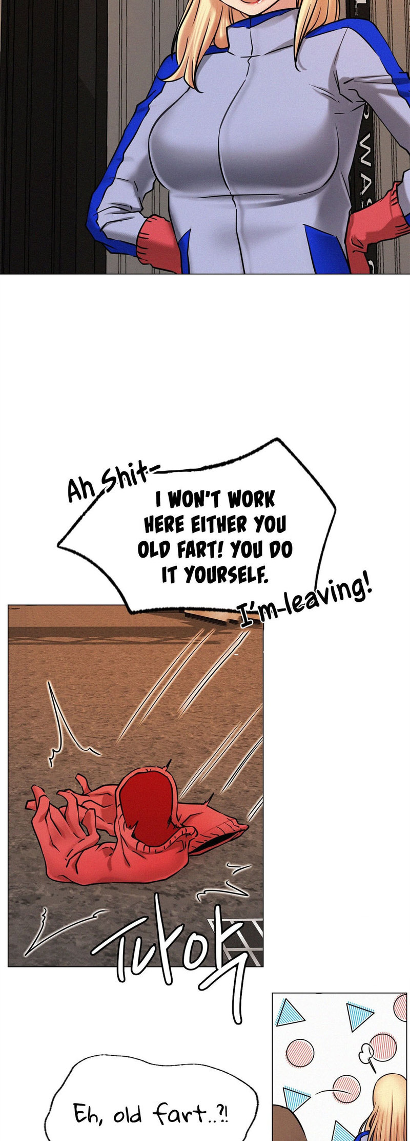 Staying with Ajumma - Chapter 2 - picture 47