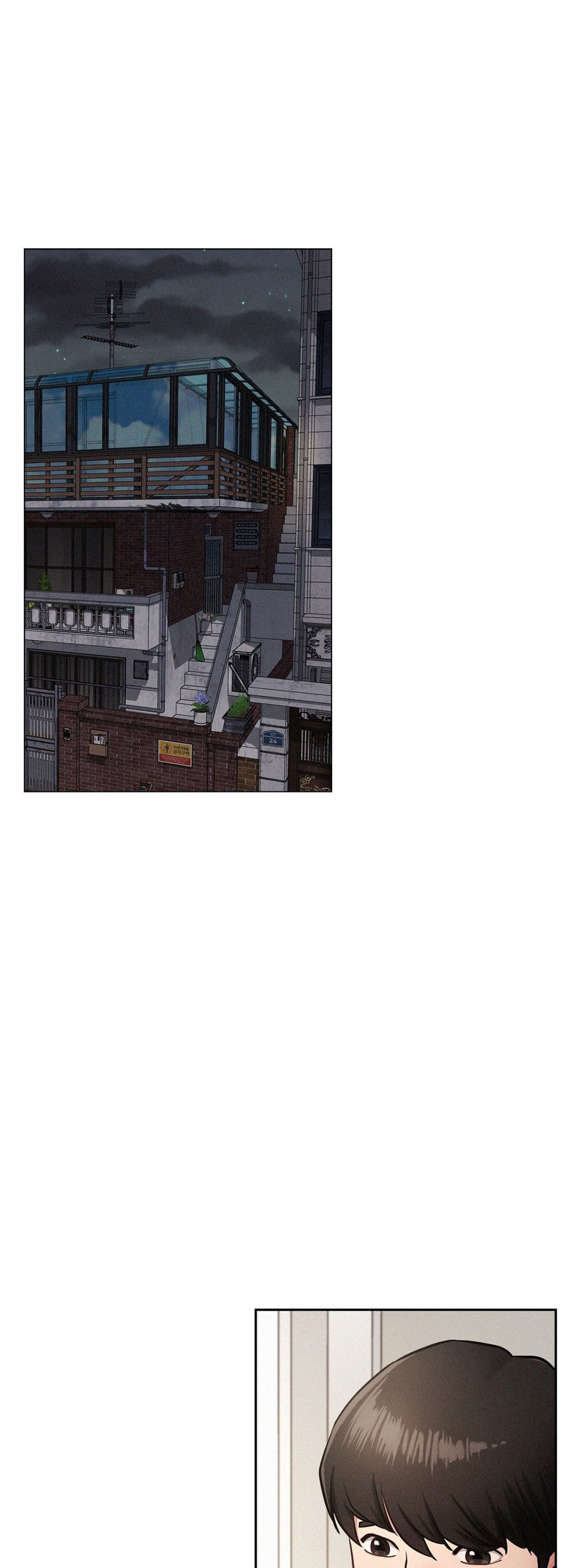 Staying with Ajumma - Chapter 2 - picture 5