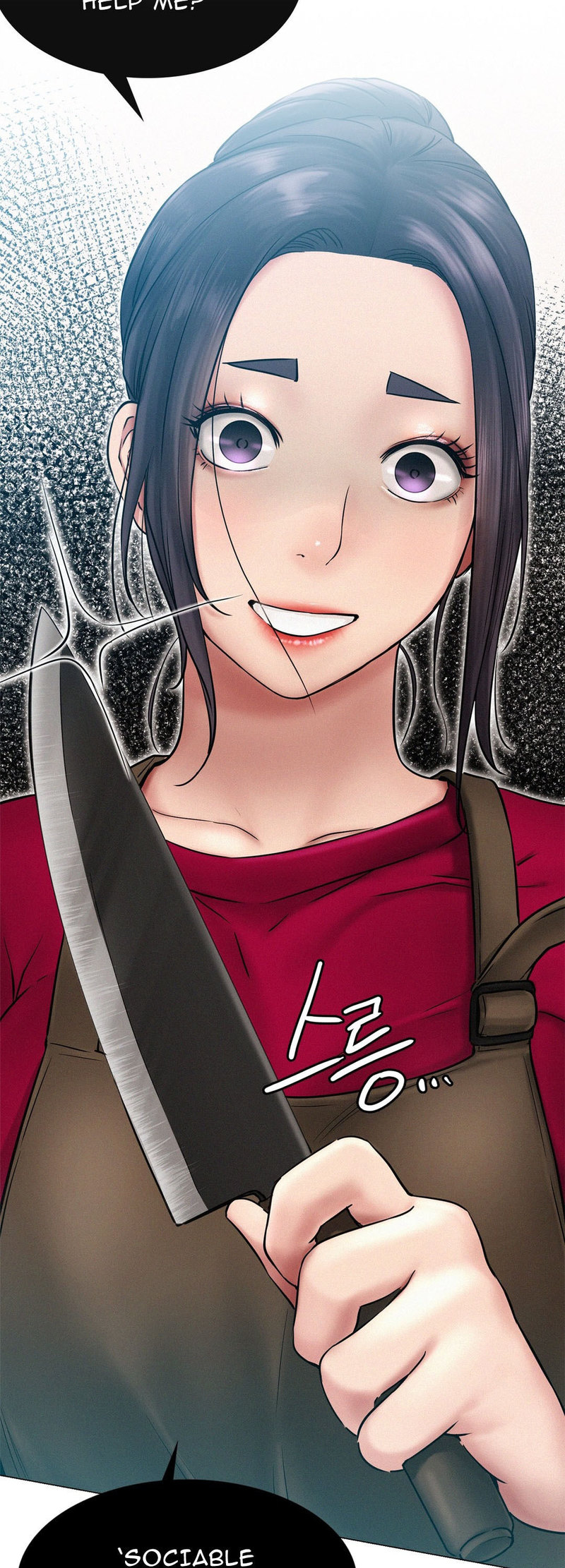 Staying with Ajumma - Chapter 2 - picture 51
