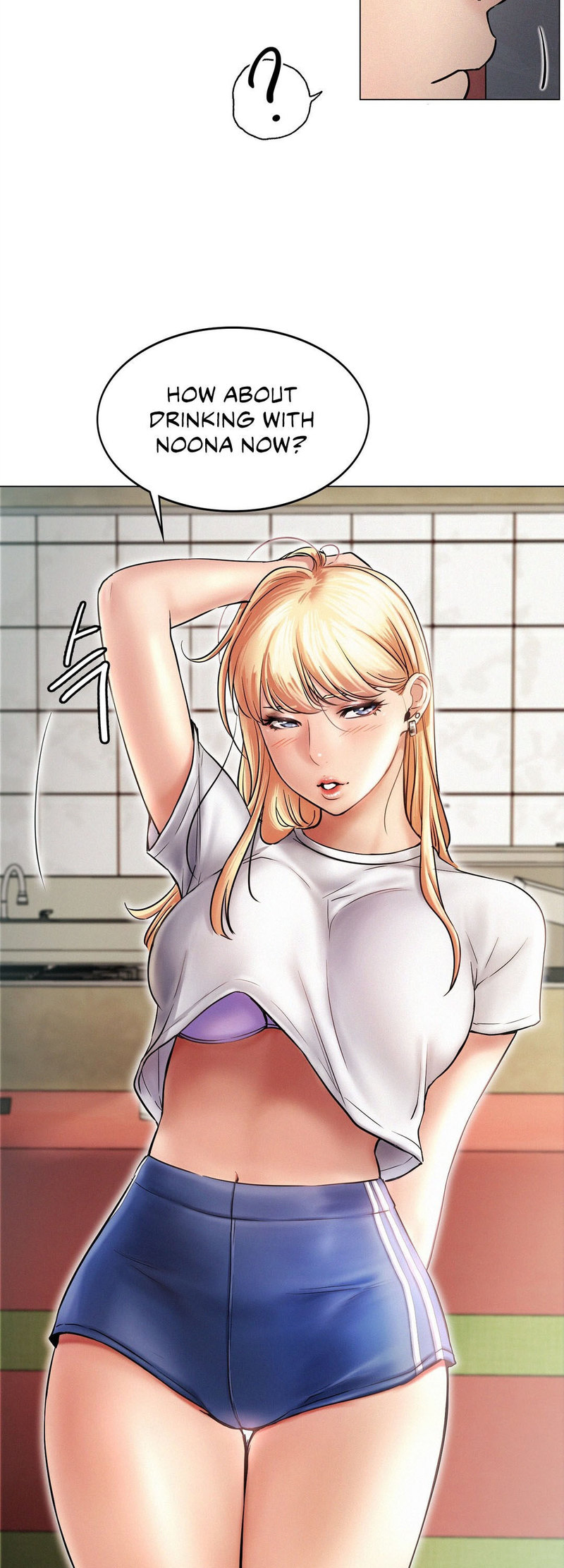 Staying with Ajumma - Chapter 2 - picture 58