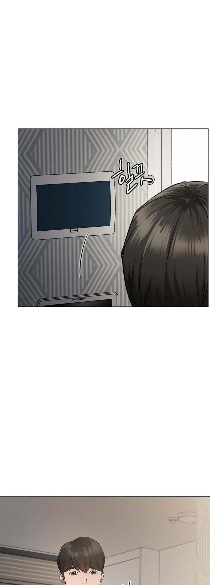 Staying with Ajumma - Chapter 2 - picture 64