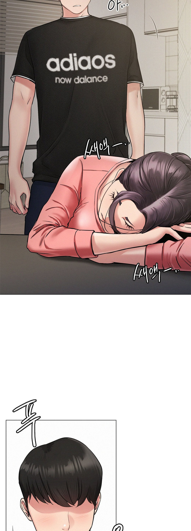 Staying with Ajumma - Chapter 2 - picture 65