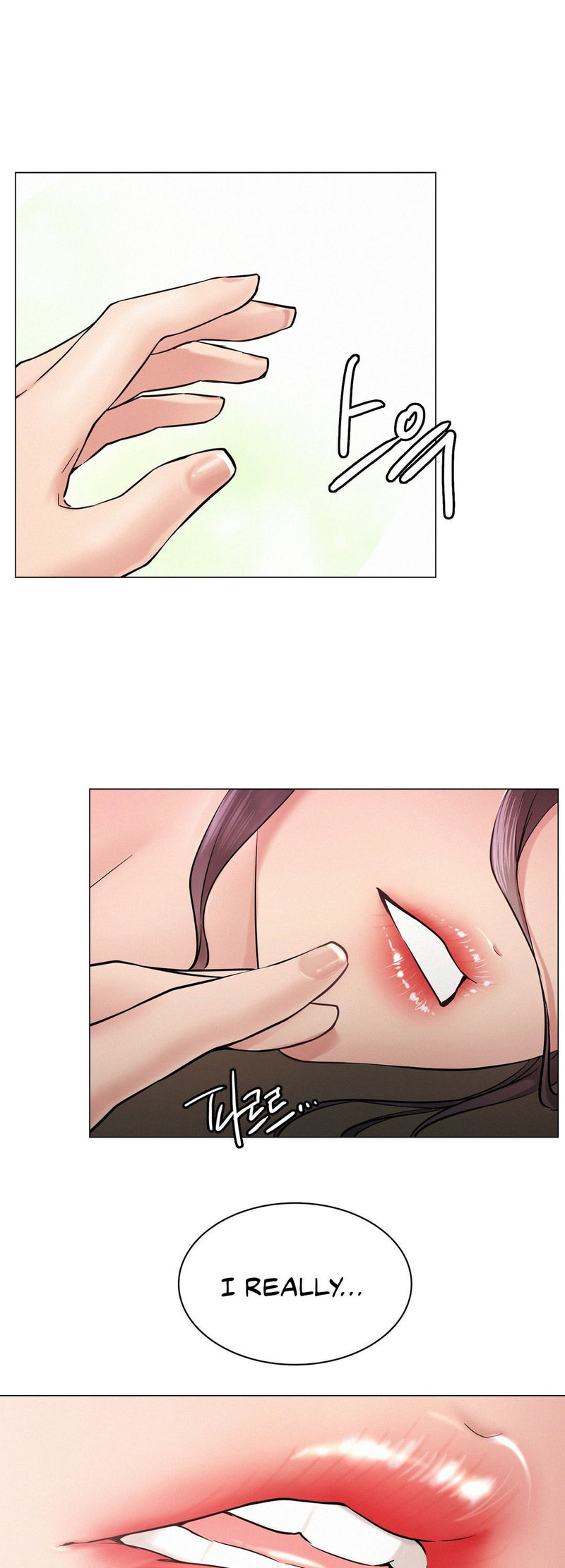 Staying with Ajumma - Chapter 2 - picture 70
