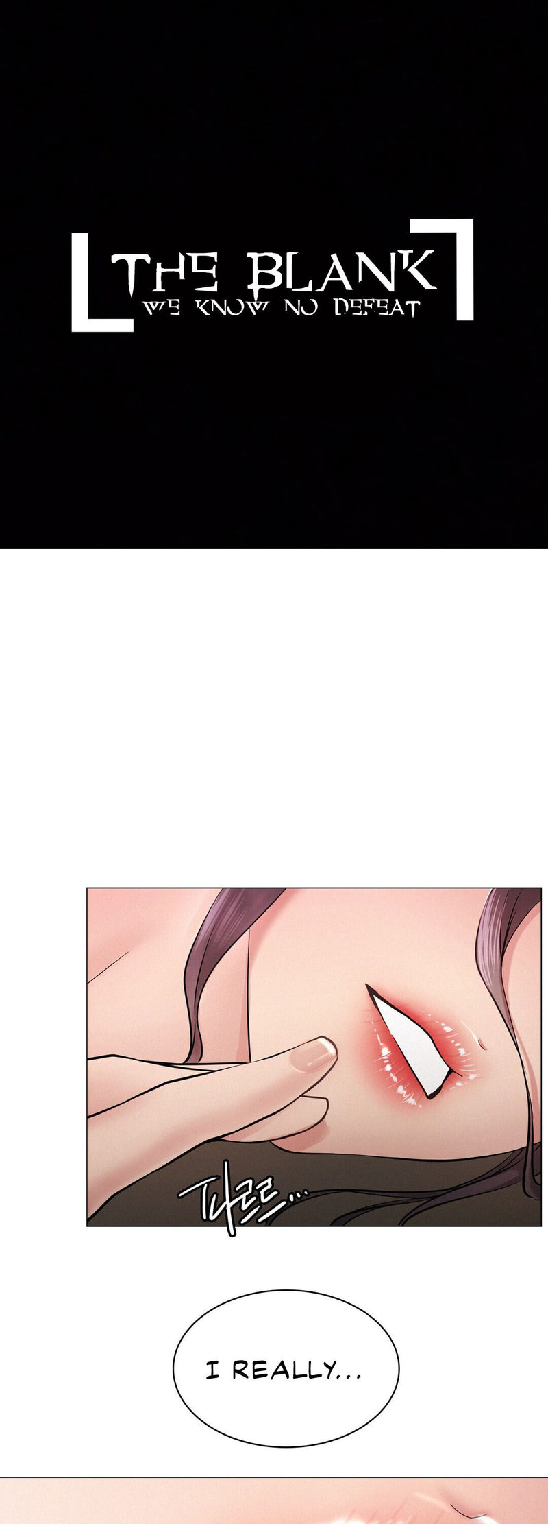 Staying with Ajumma - Chapter 3 - picture 0