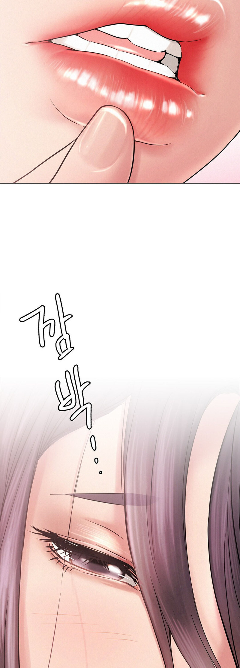 Staying with Ajumma - Chapter 3 - picture 1