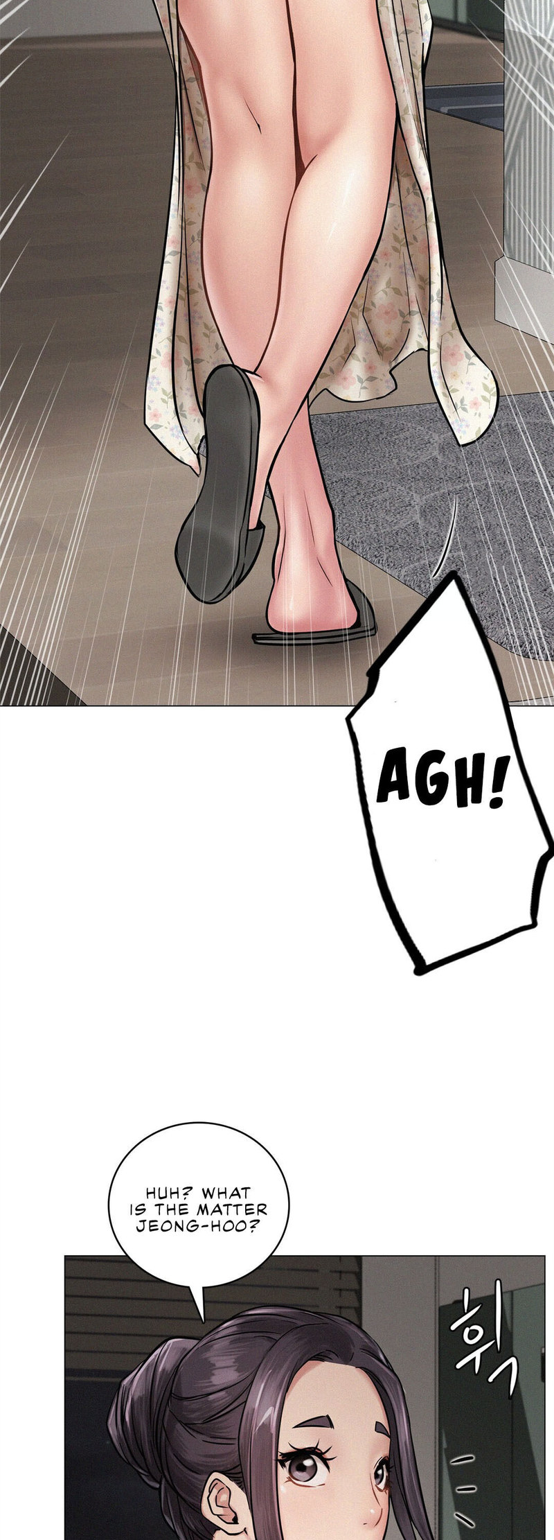 Staying with Ajumma - Chapter 3 - picture 10