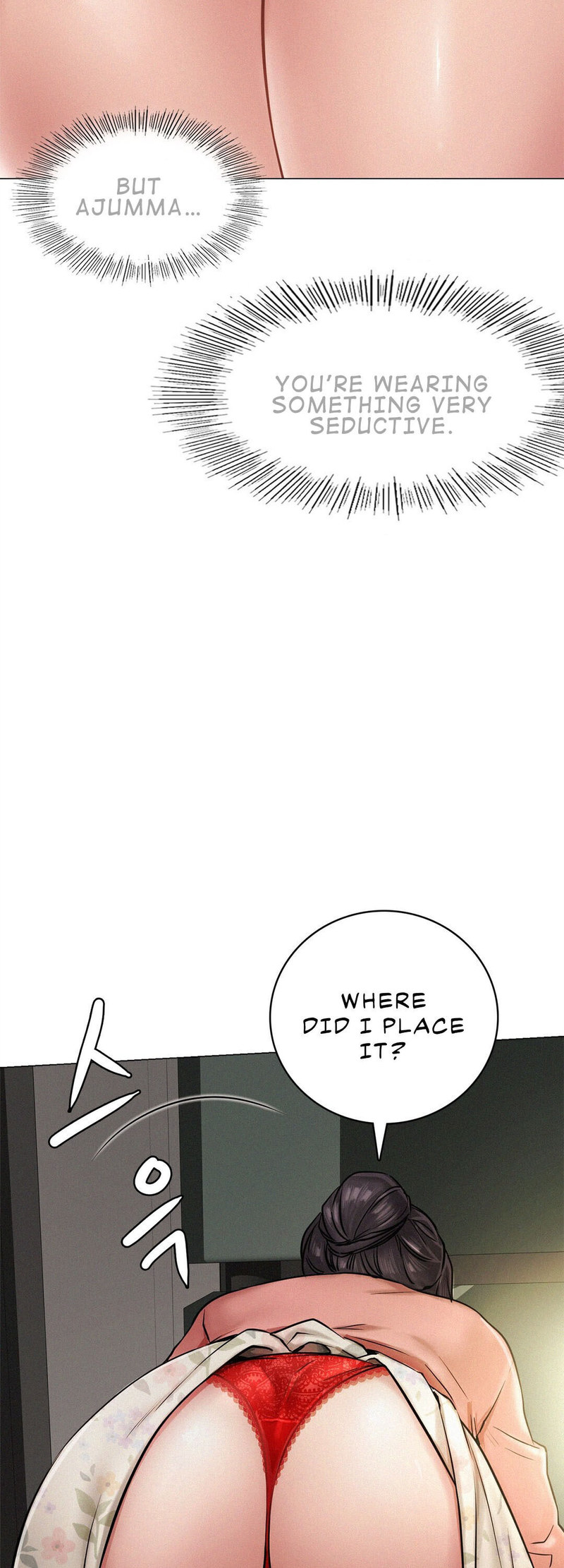 Staying with Ajumma - Chapter 3 - picture 13