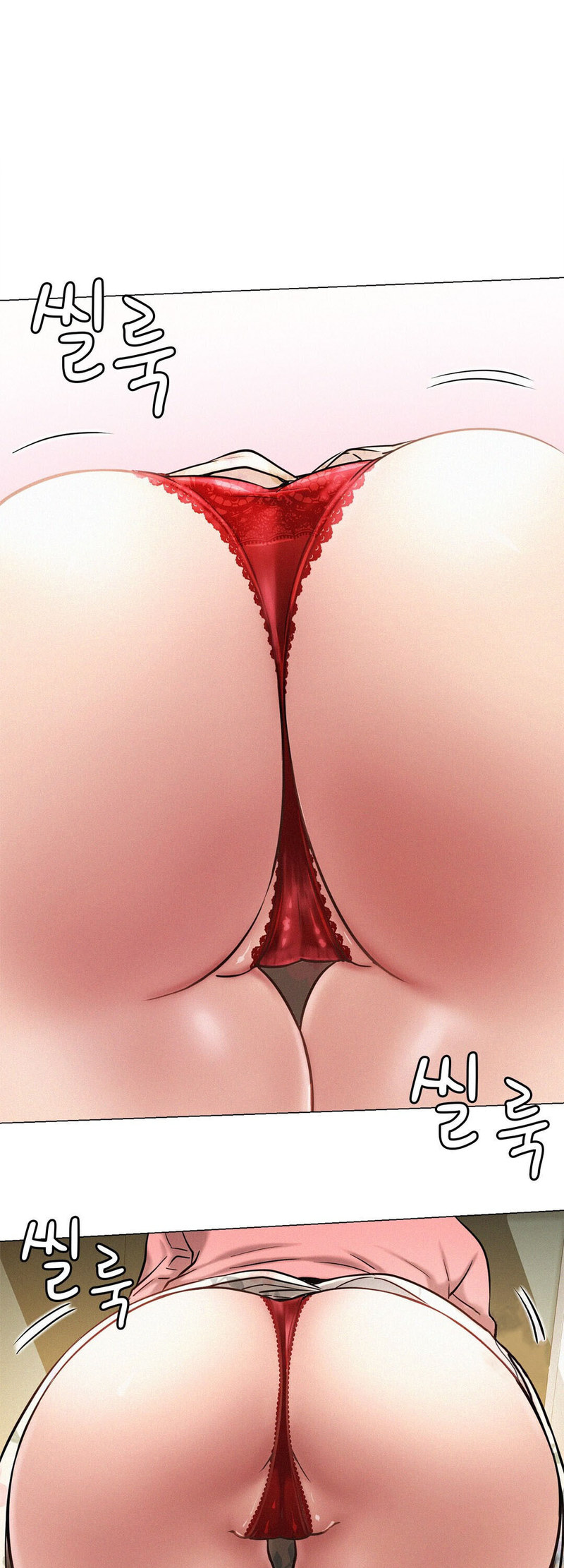Staying with Ajumma - Chapter 3 - picture 15