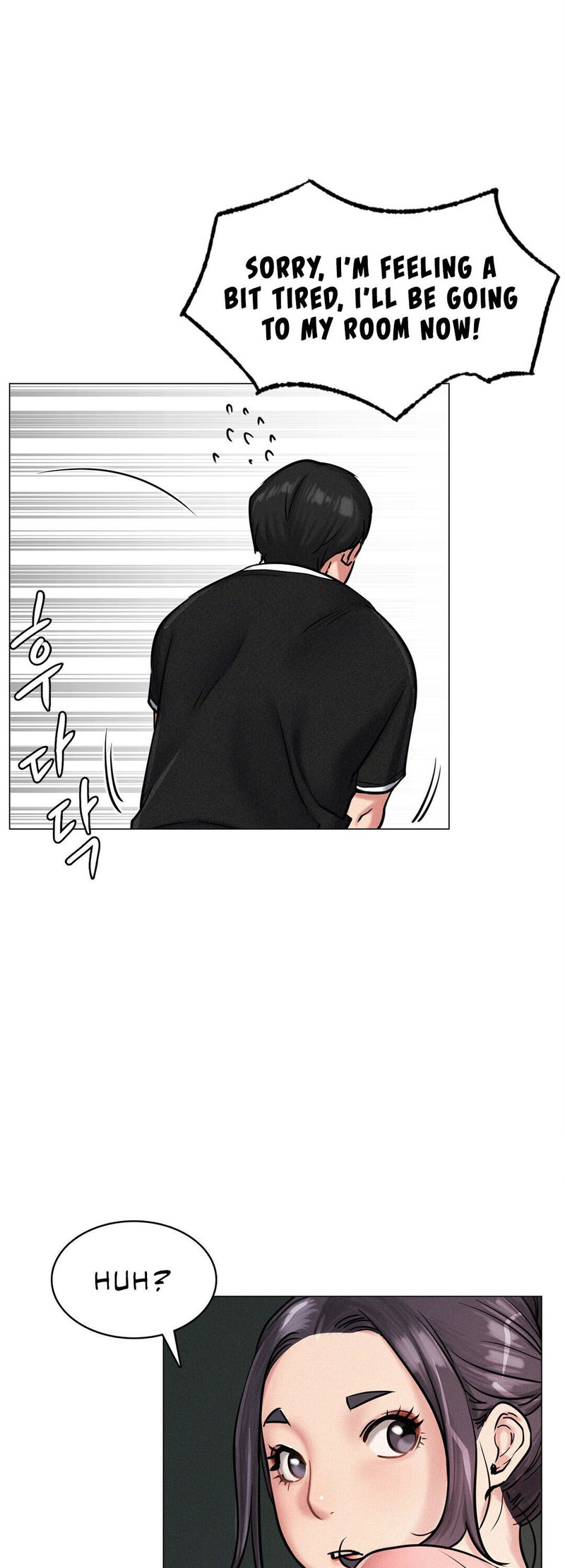 Staying with Ajumma - Chapter 3 - picture 18