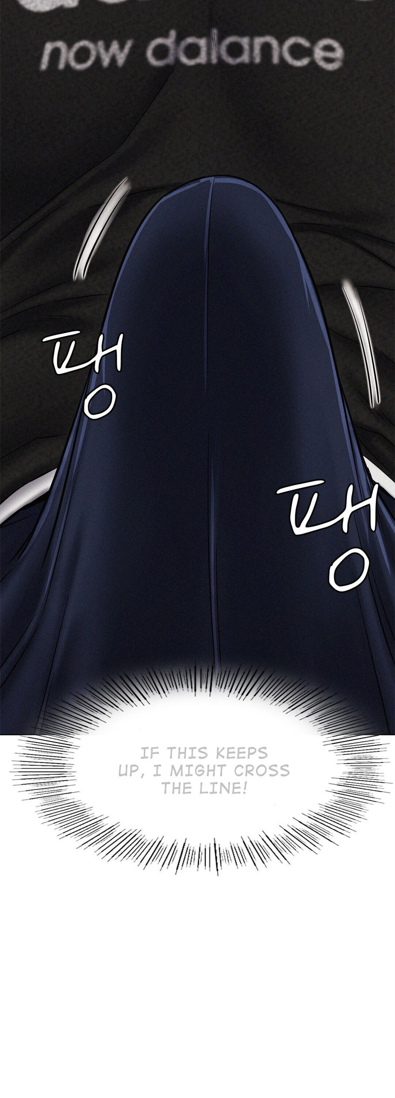 Staying with Ajumma - Chapter 3 - picture 26