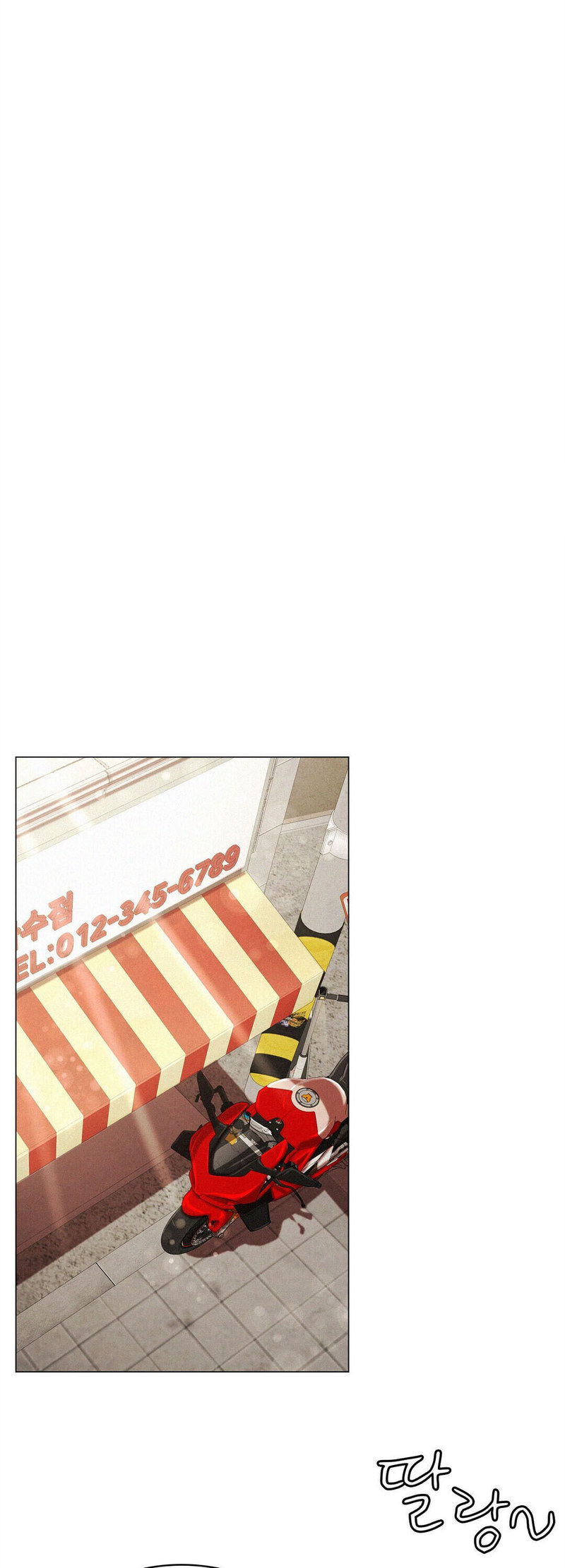Staying with Ajumma - Chapter 3 - picture 35
