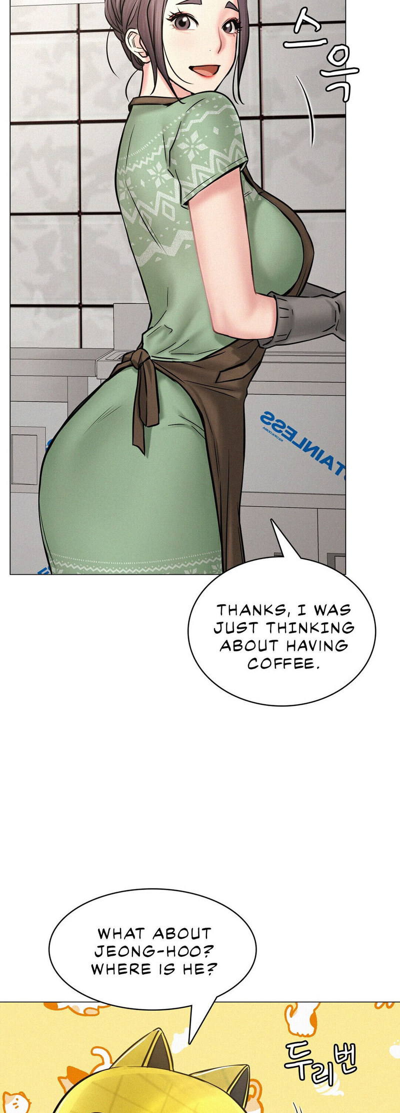 Staying with Ajumma - Chapter 3 - picture 37