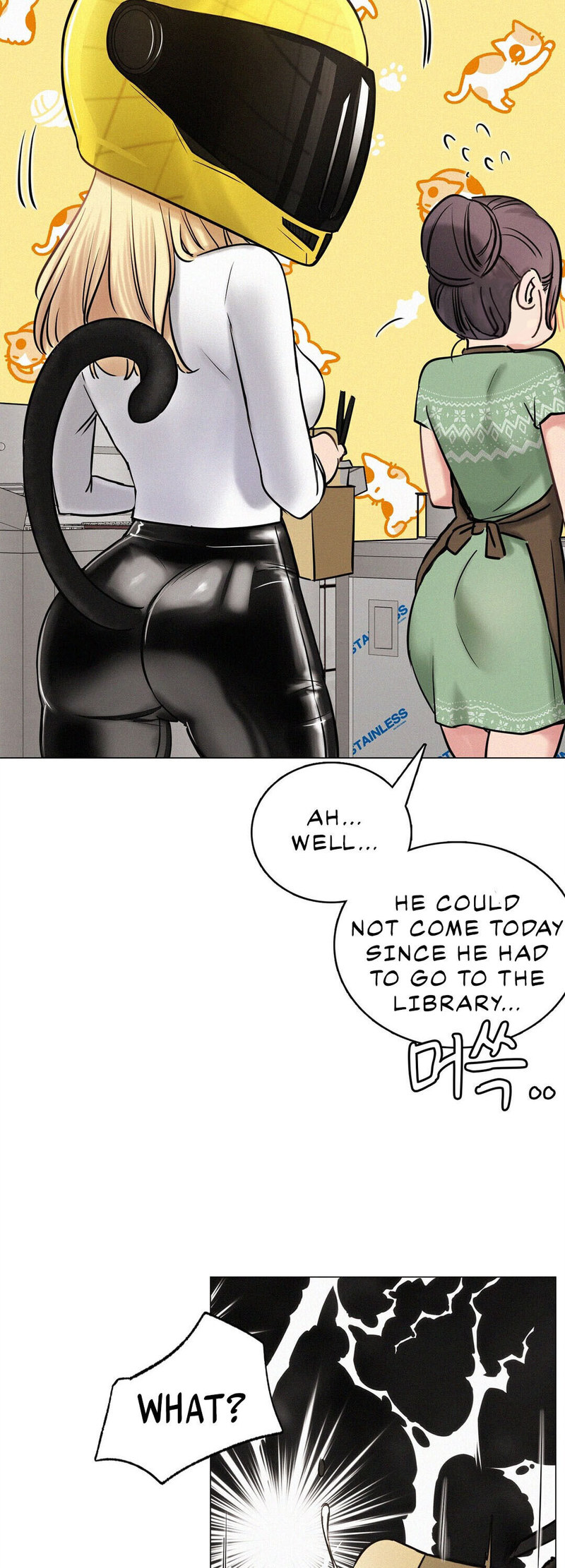 Staying with Ajumma - Chapter 3 - picture 38
