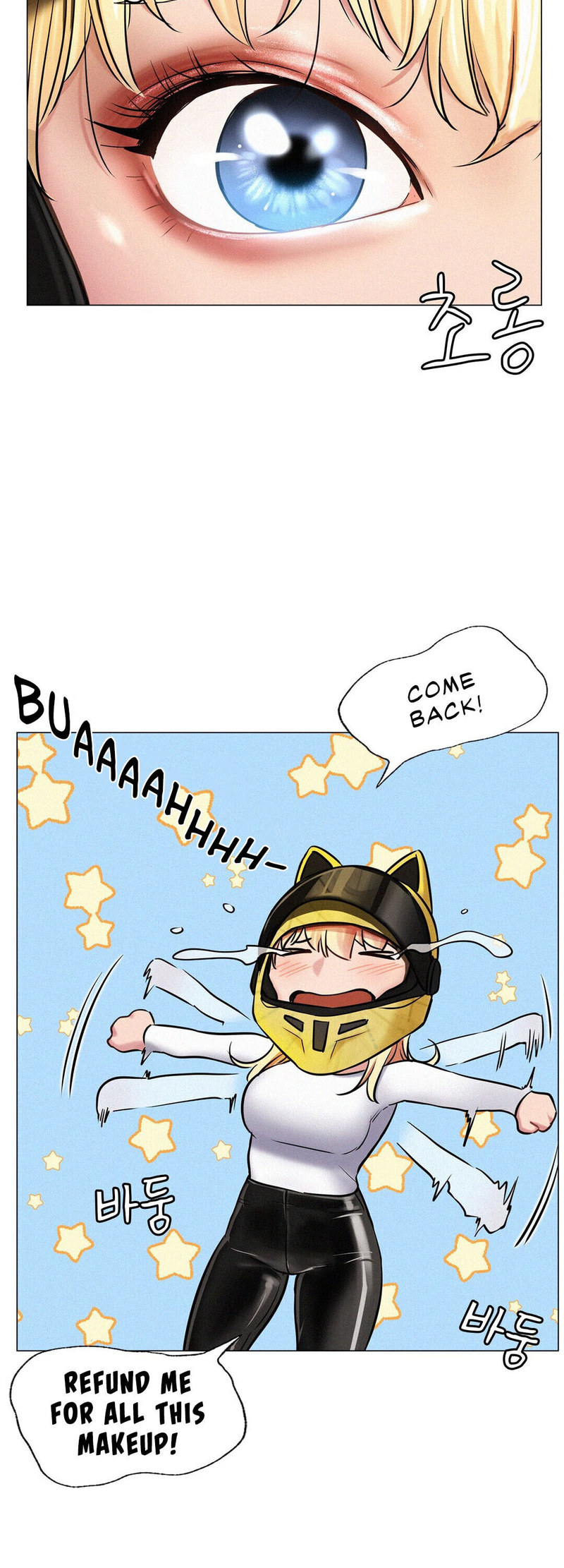 Staying with Ajumma - Chapter 3 - picture 41