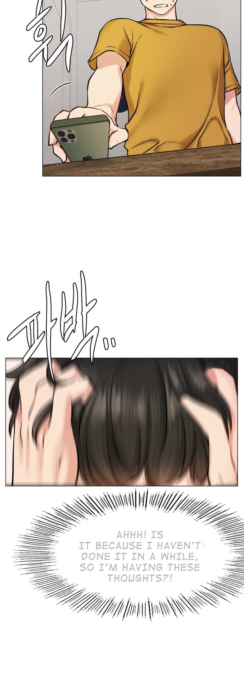Staying with Ajumma - Chapter 3 - picture 49