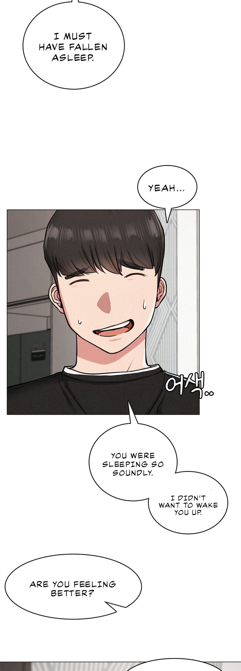 Staying with Ajumma - Chapter 3 - picture 5
