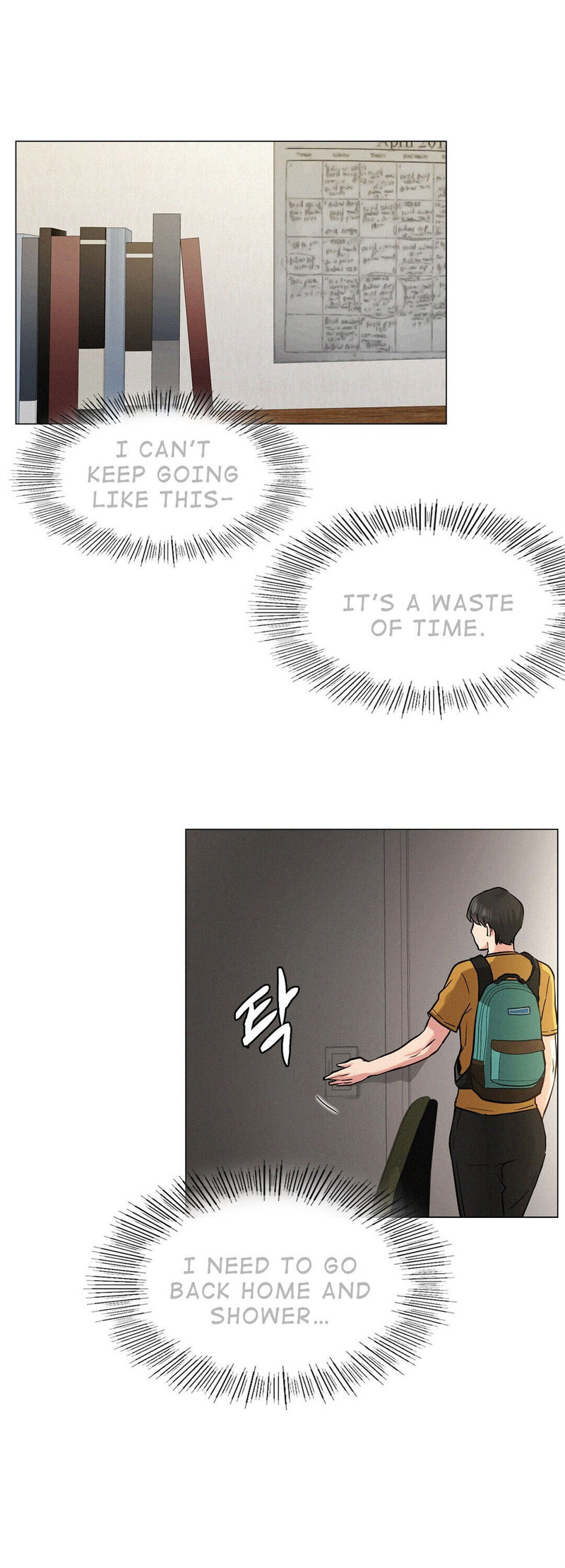 Staying with Ajumma - Chapter 3 - picture 50