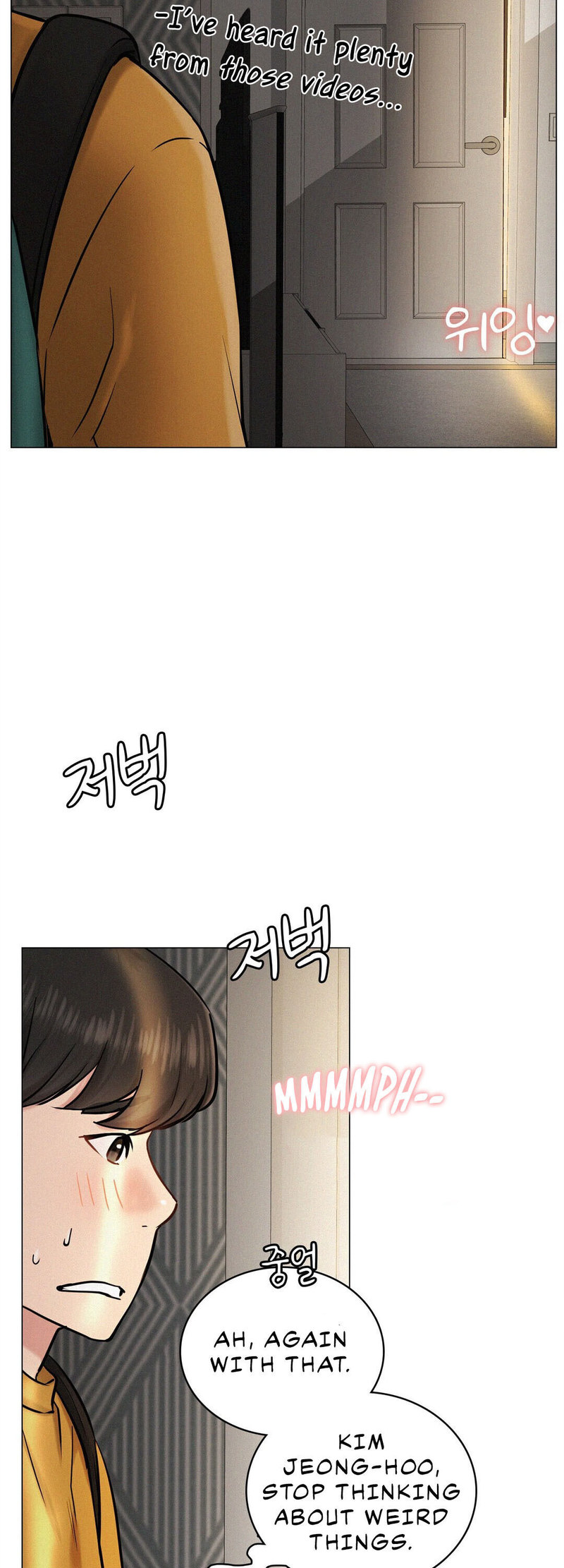 Staying with Ajumma - Chapter 3 - picture 53