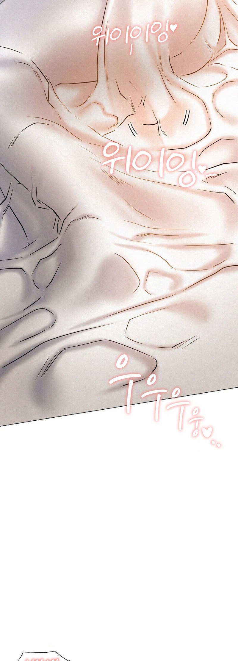 Staying with Ajumma - Chapter 3 - picture 56
