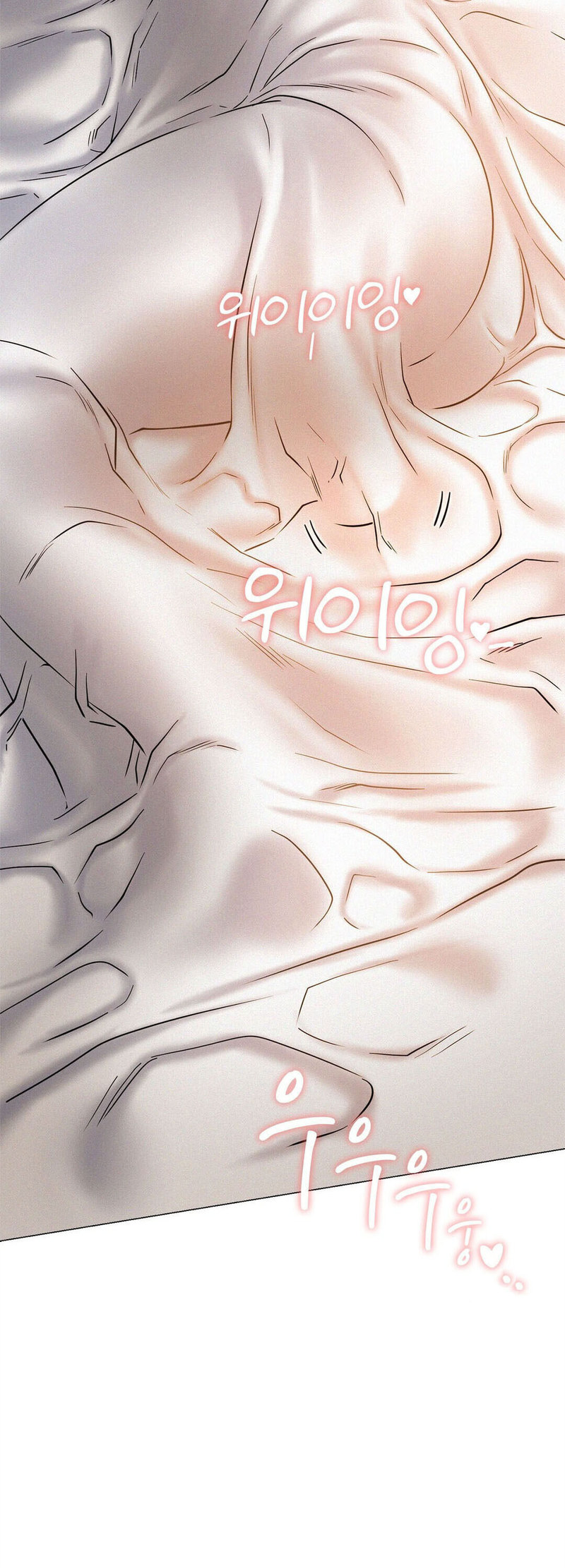 Staying with Ajumma - Chapter 3 - picture 65