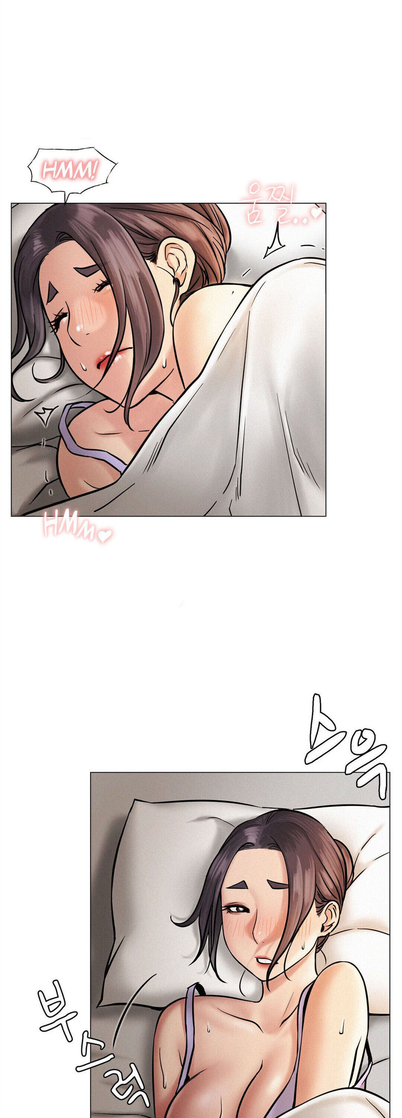 Staying with Ajumma - Chapter 3 - picture 66