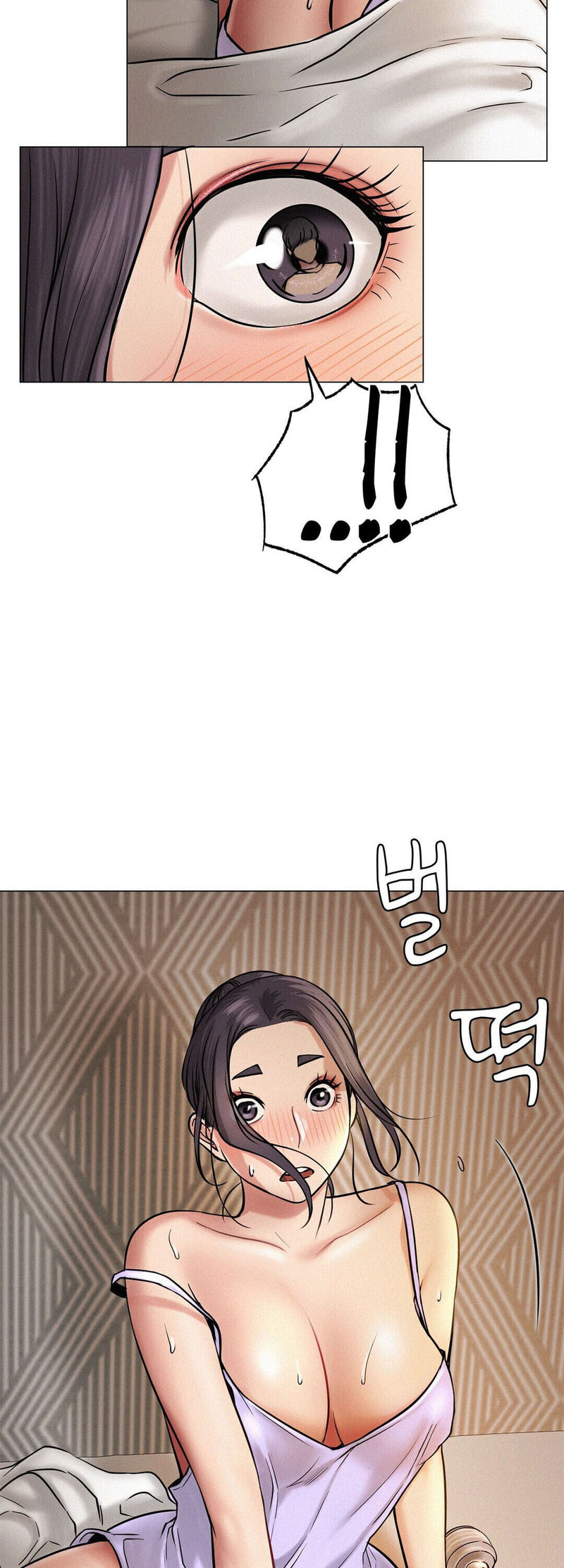 Staying with Ajumma - Chapter 3 - picture 67