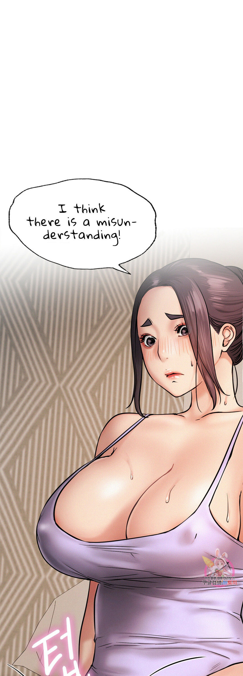 Staying with Ajumma - Chapter 4 - picture 11