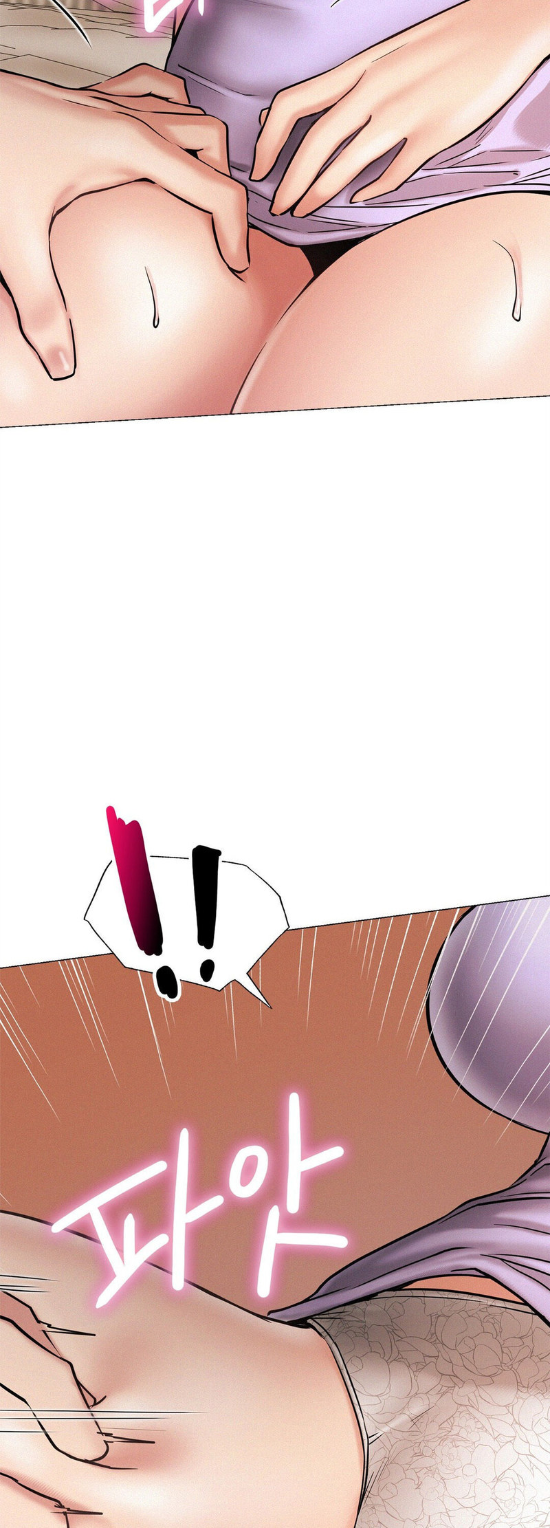 Staying with Ajumma - Chapter 4 - picture 12