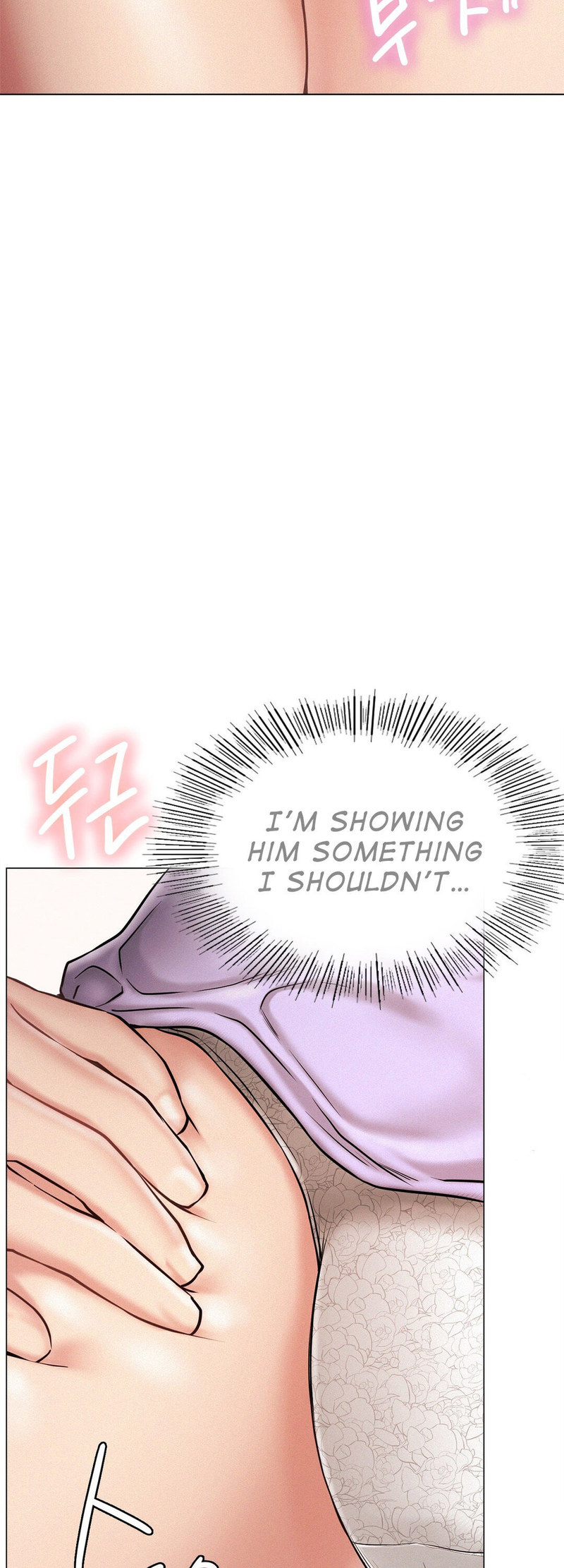 Staying with Ajumma - Chapter 4 - picture 14