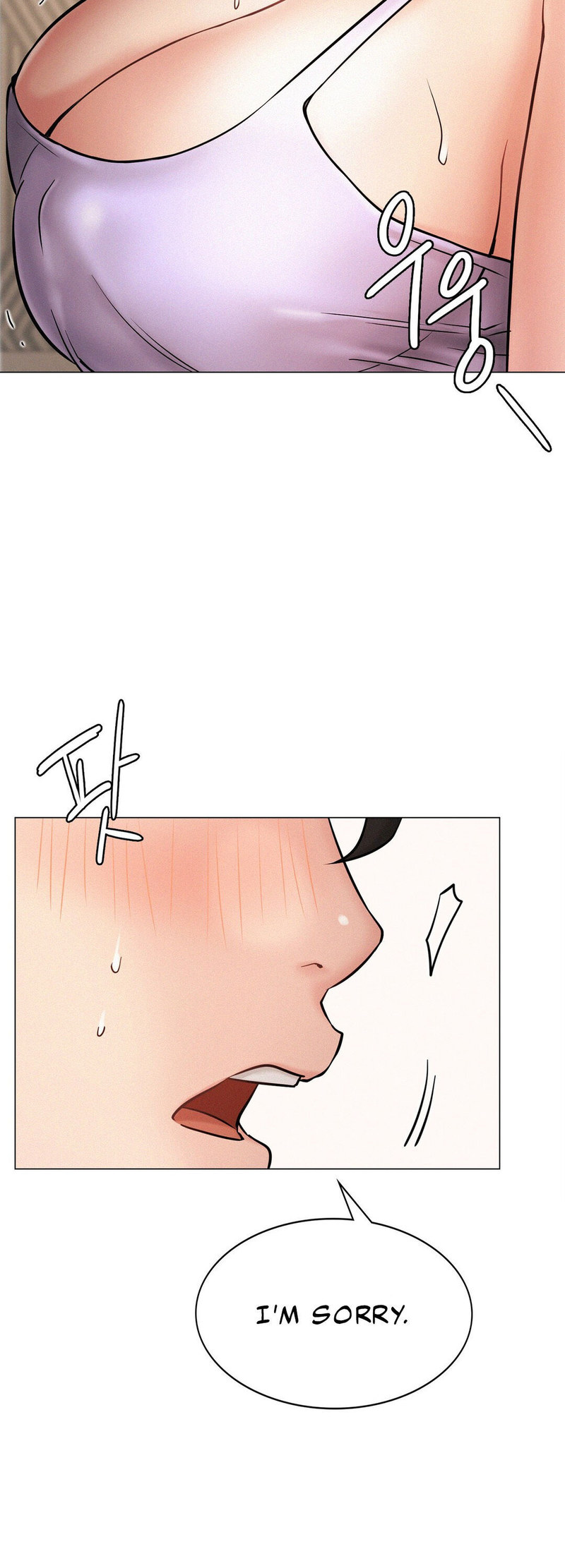 Staying with Ajumma - Chapter 4 - picture 18