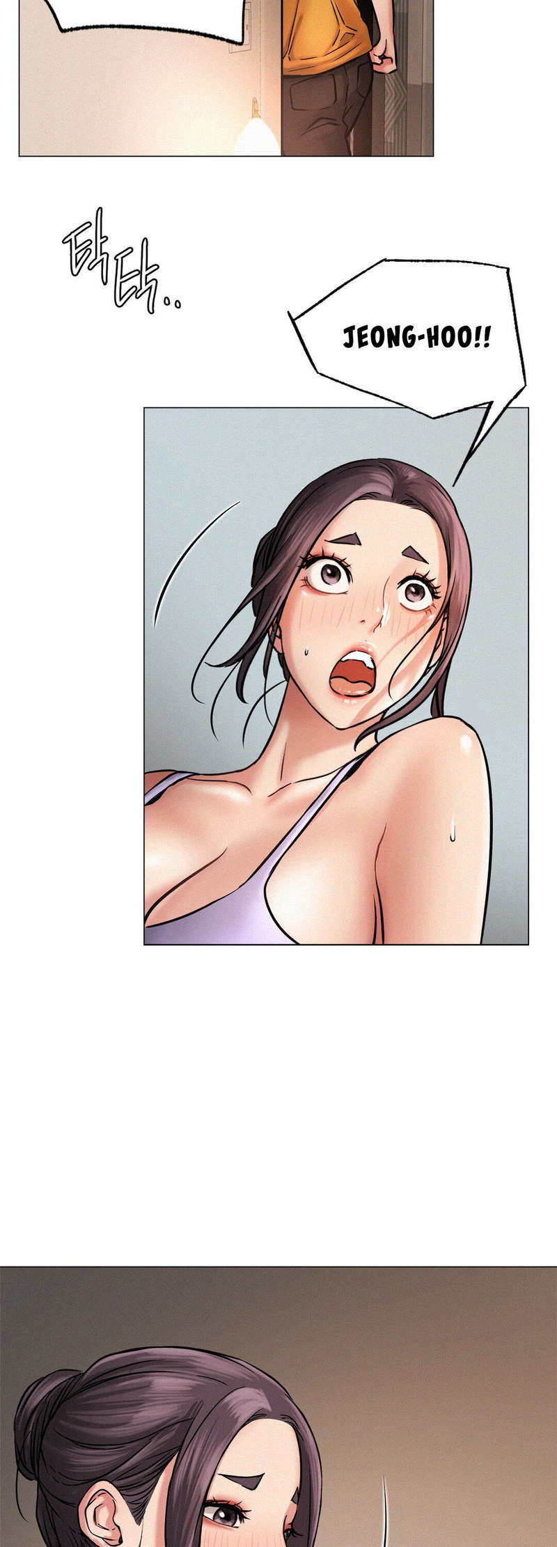 Staying with Ajumma - Chapter 4 - picture 20