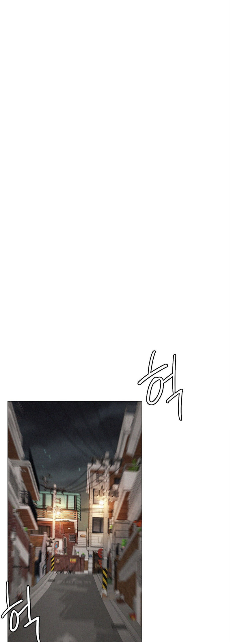 Staying with Ajumma - Chapter 4 - picture 22