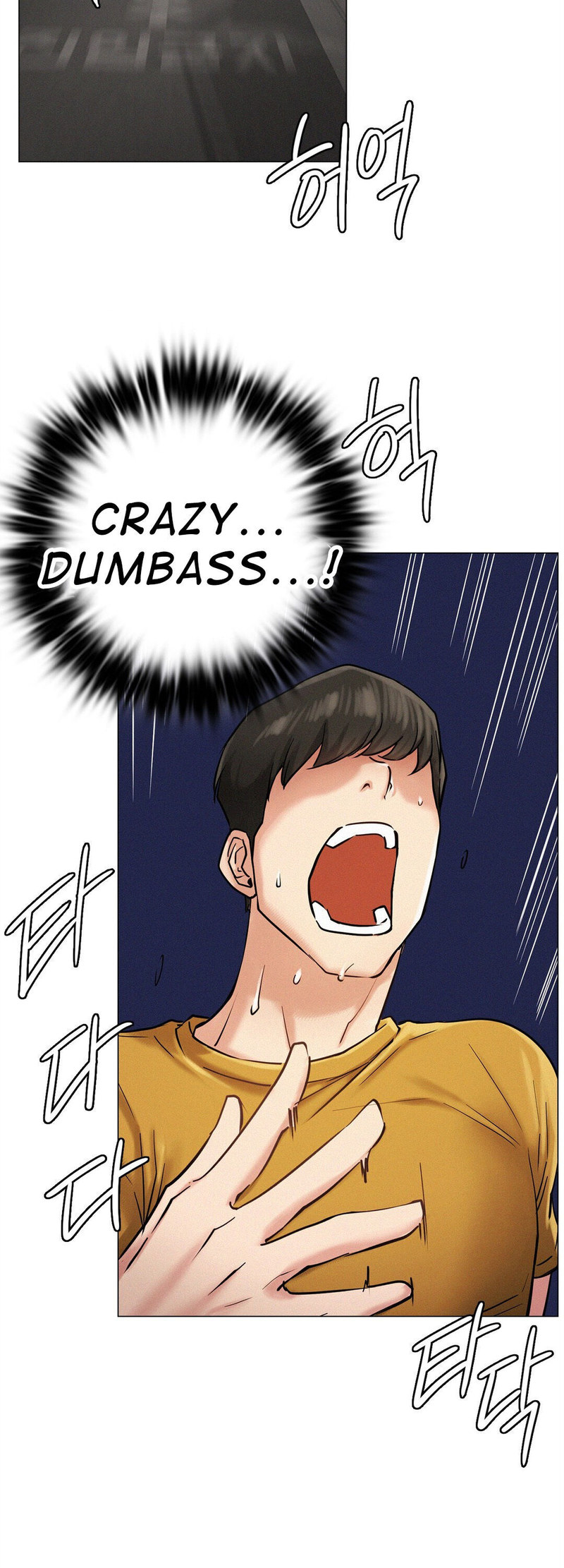 Staying with Ajumma - Chapter 4 - picture 23
