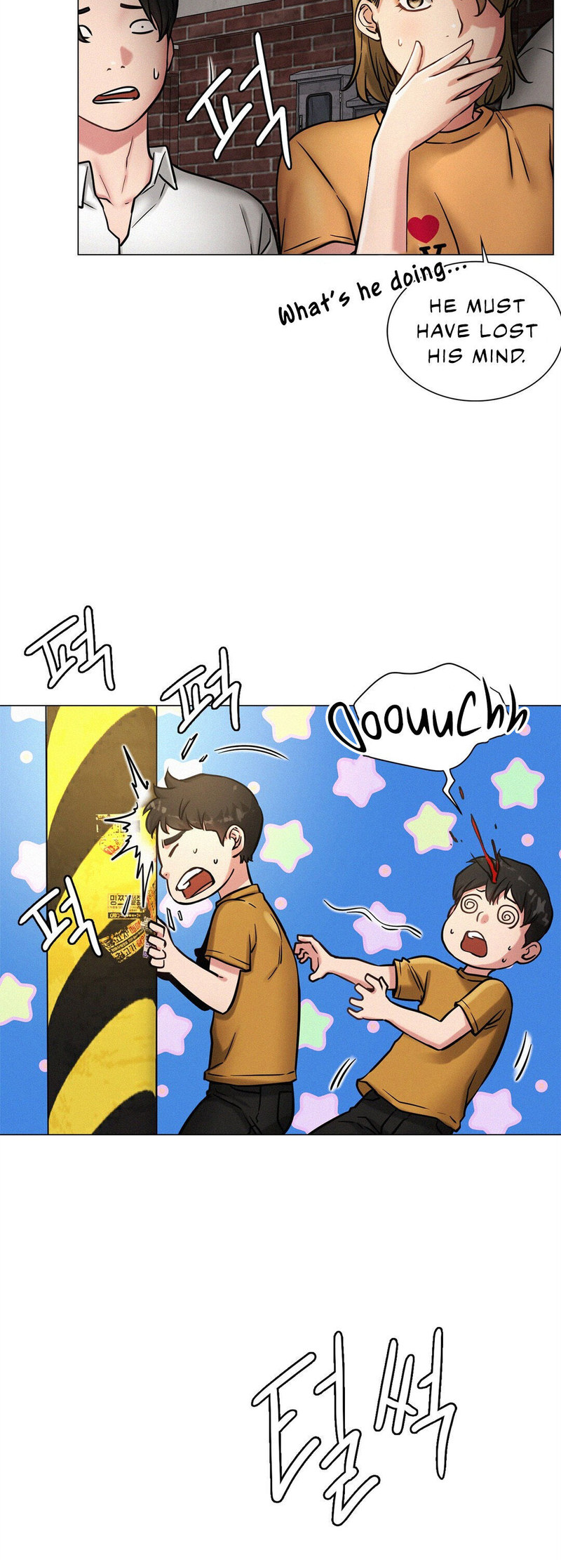 Staying with Ajumma - Chapter 4 - picture 26