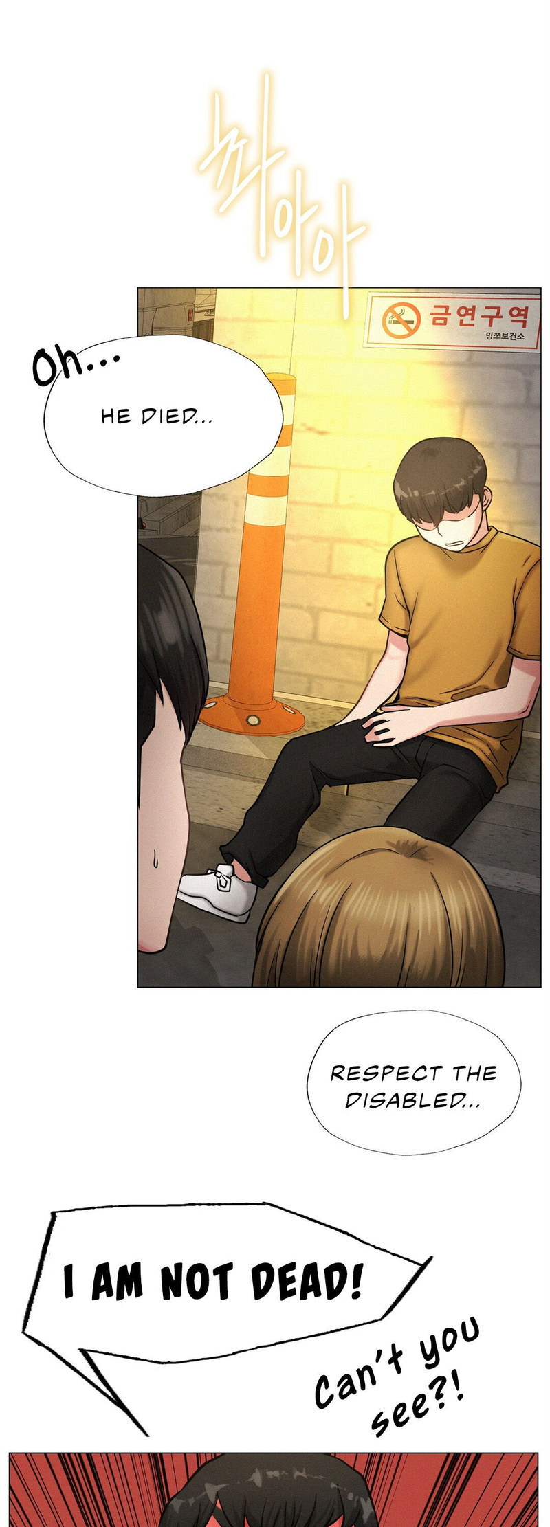 Staying with Ajumma - Chapter 4 - picture 27