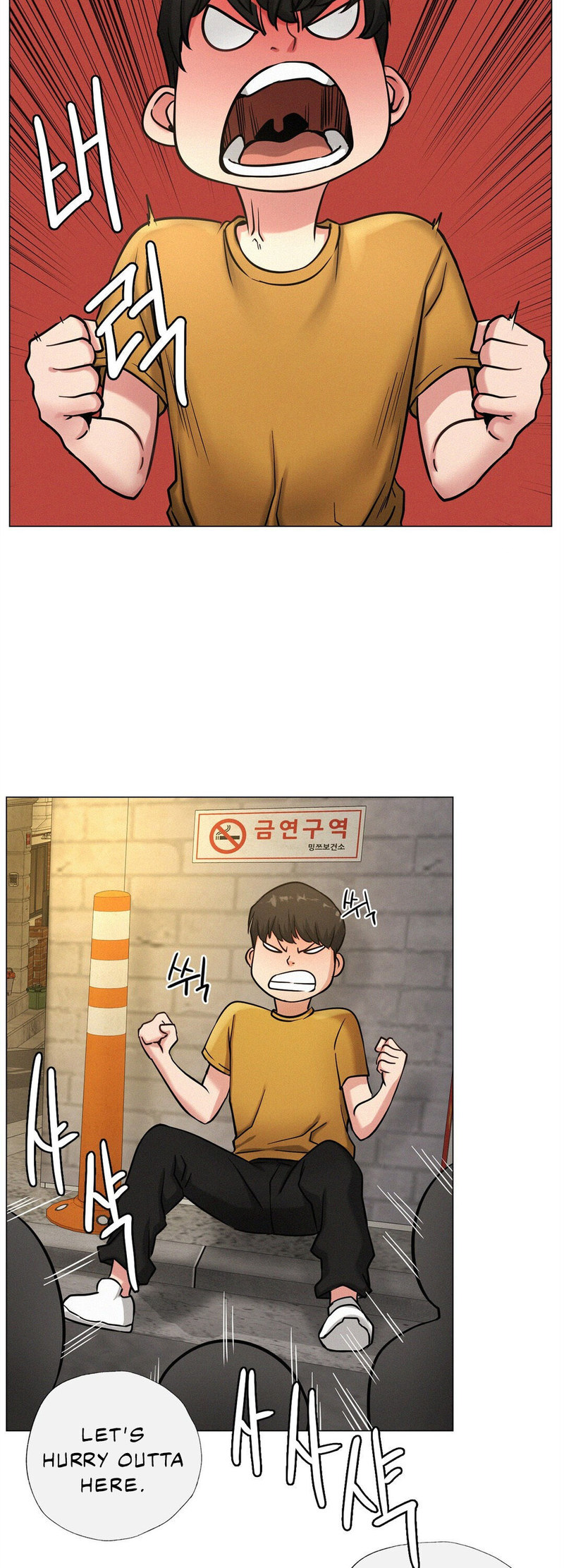 Staying with Ajumma - Chapter 4 - picture 28
