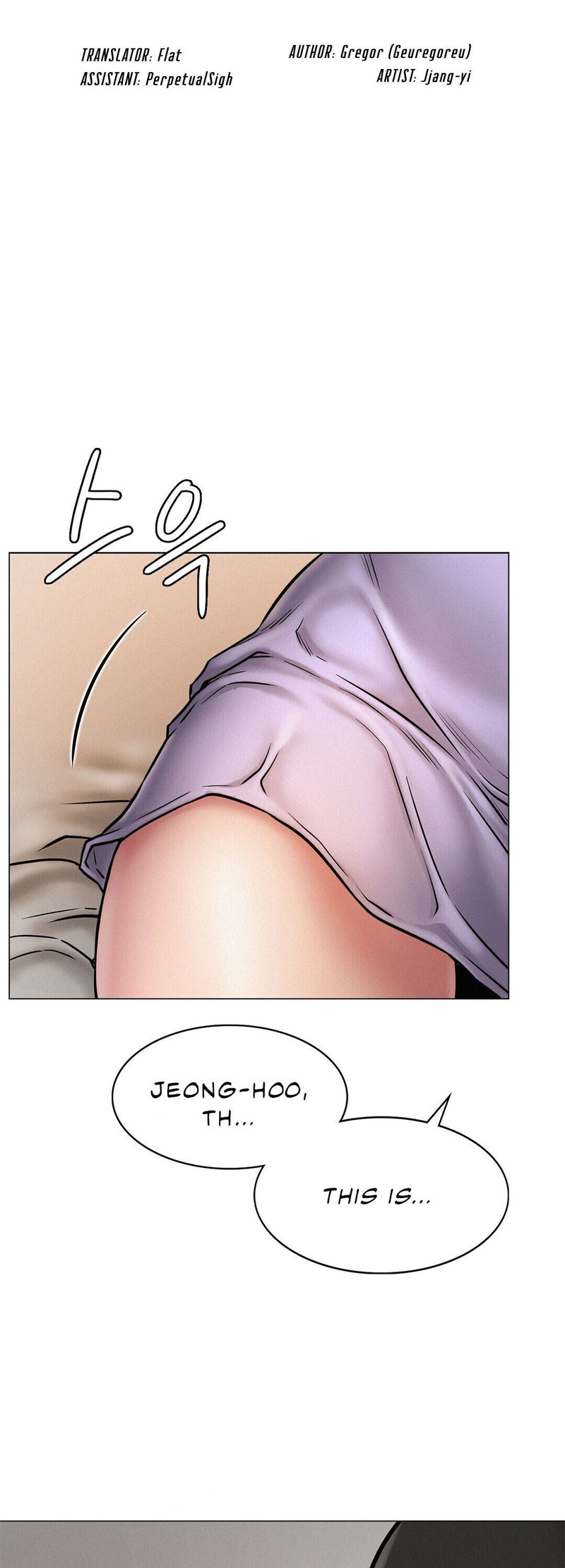 Staying with Ajumma - Chapter 4 - picture 3