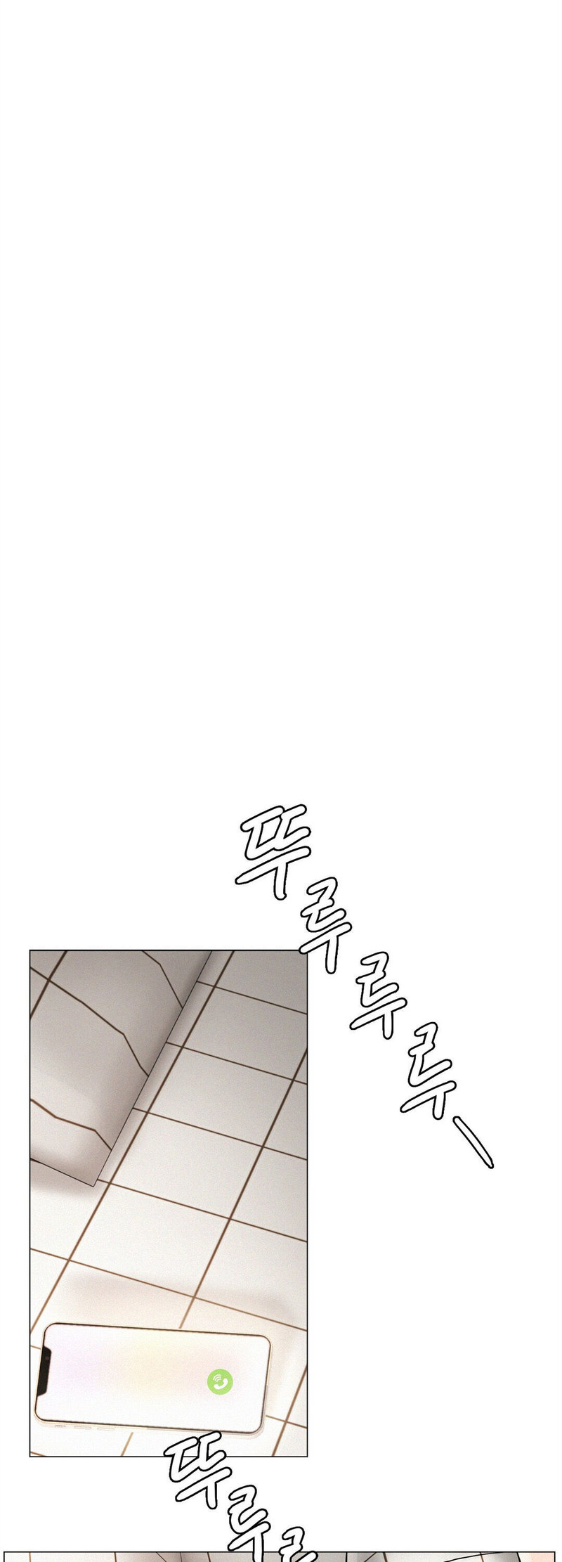Staying with Ajumma - Chapter 4 - picture 31