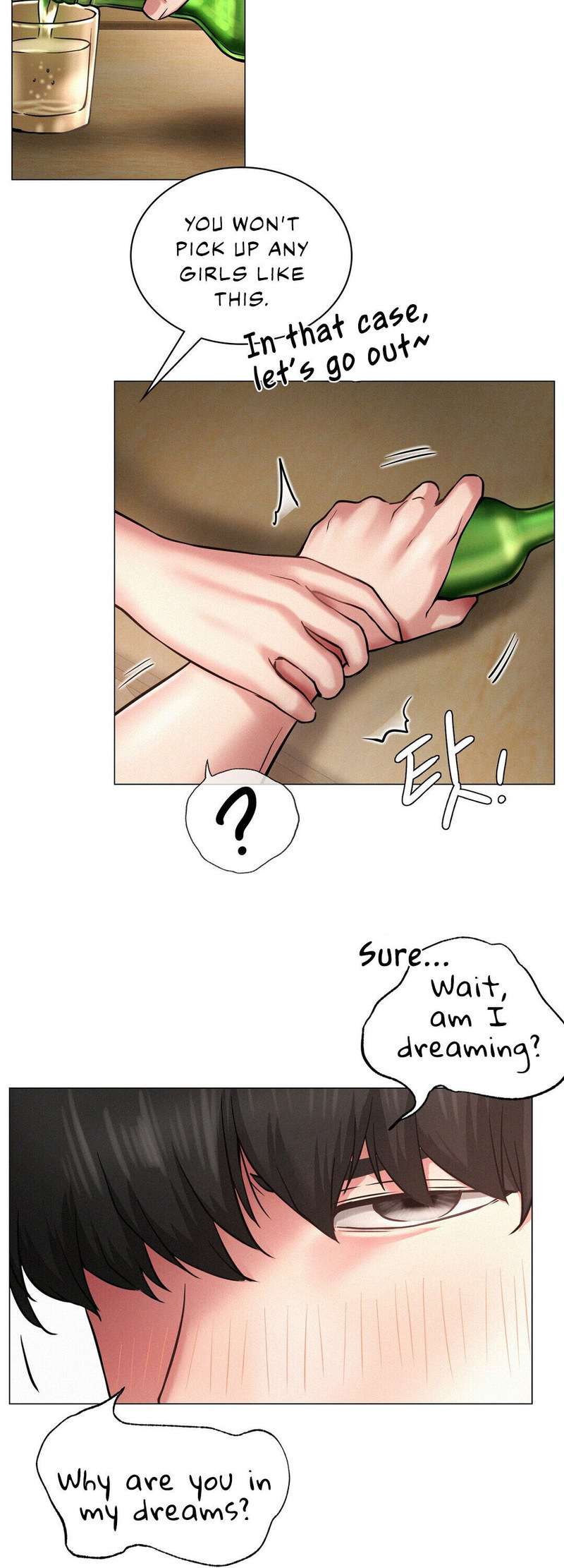 Staying with Ajumma - Chapter 4 - picture 39