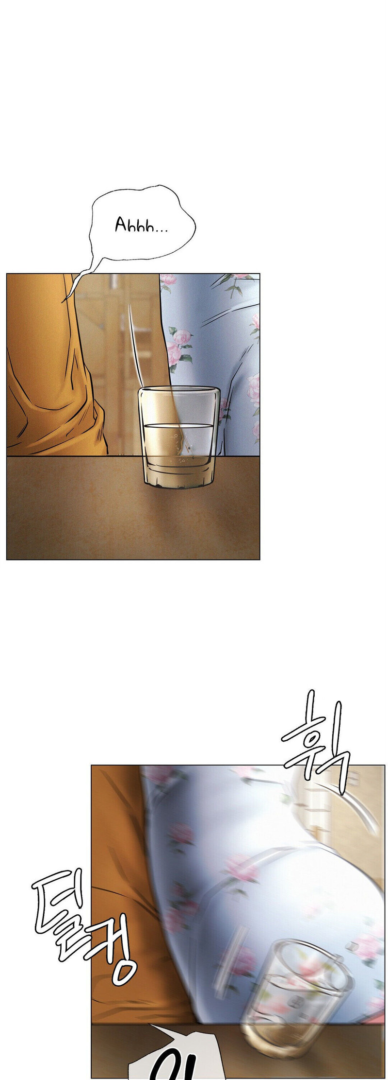 Staying with Ajumma - Chapter 4 - picture 54