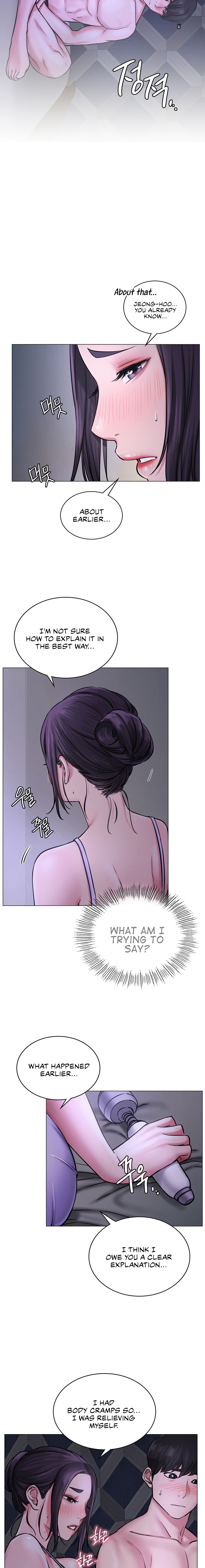 Staying with Ajumma - Chapter 5 - picture 13